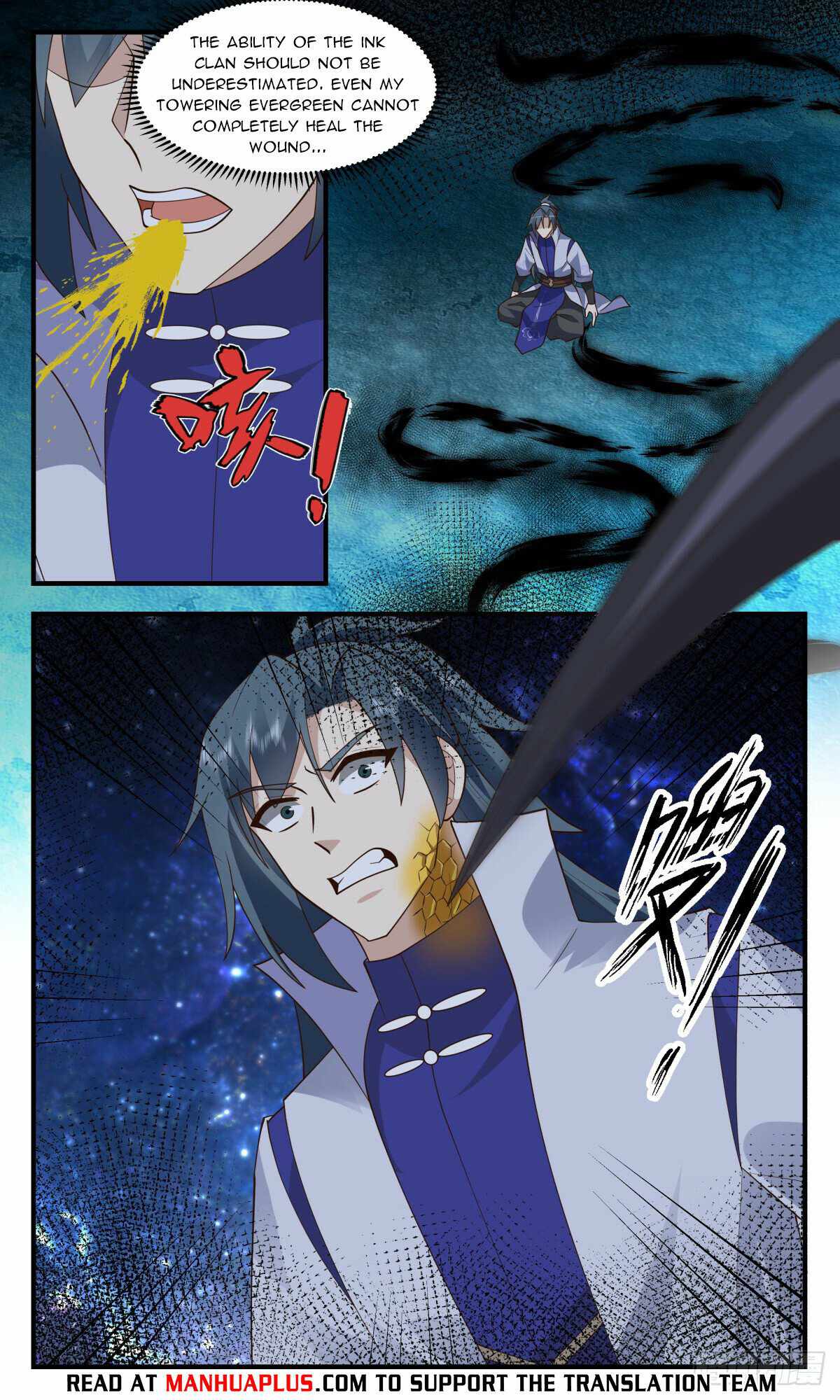 Martial Peak Chapter 3020-eng-li - Page 3