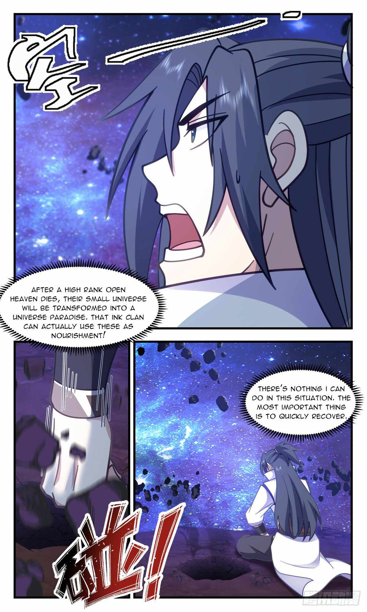 Martial Peak Chapter 3023-eng-li - Page 1
