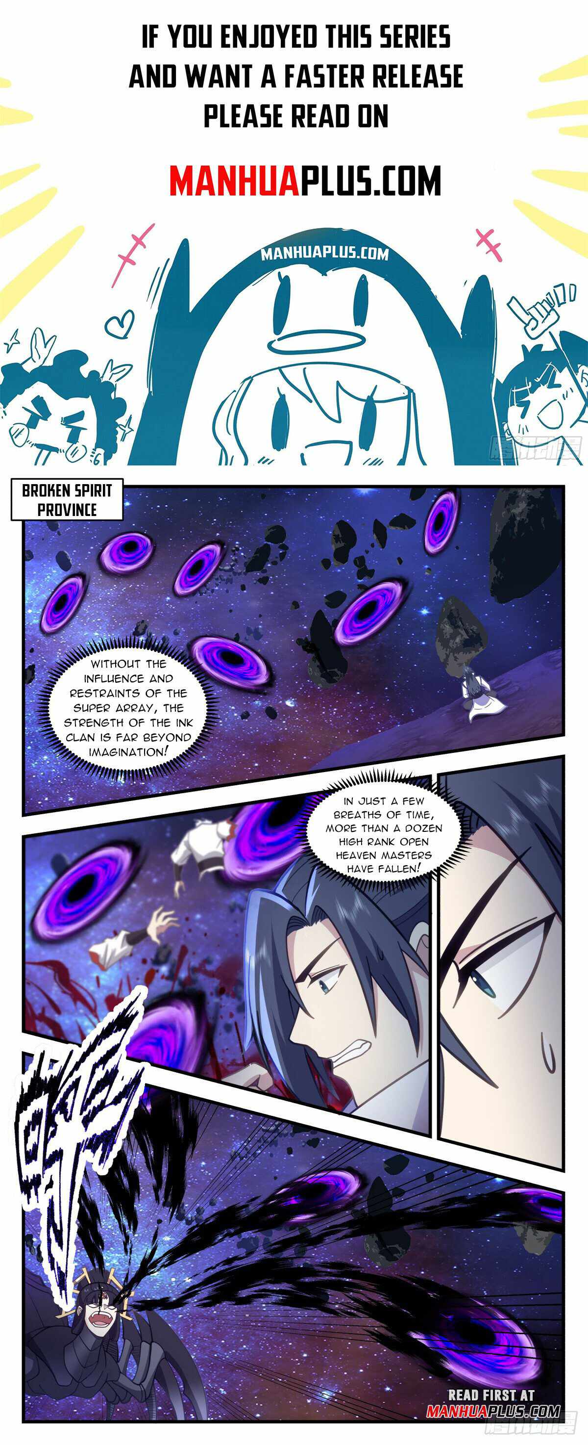 Martial Peak Chapter 3023-eng-li - Page 0