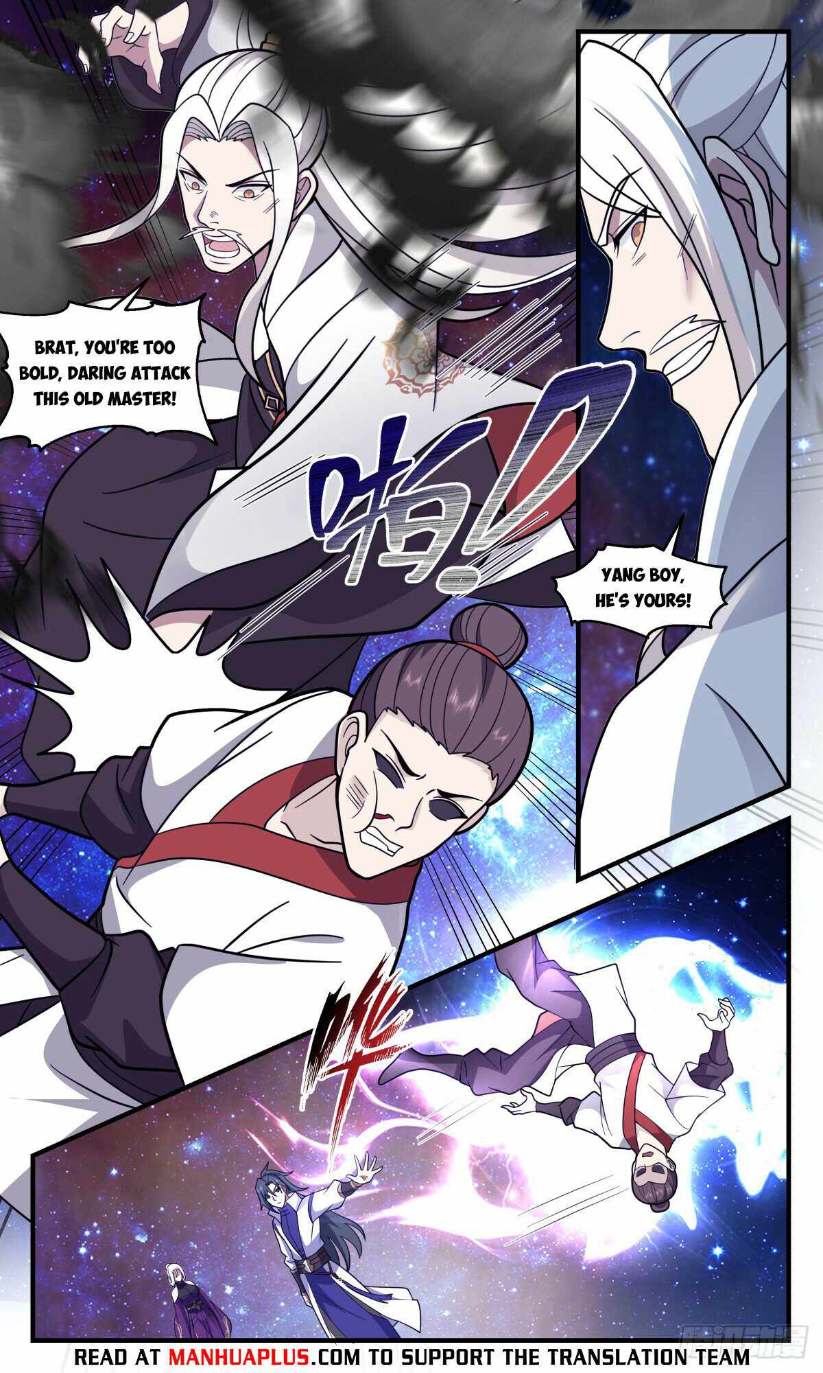 Martial Peak Chapter 3023-eng-li - Page 3