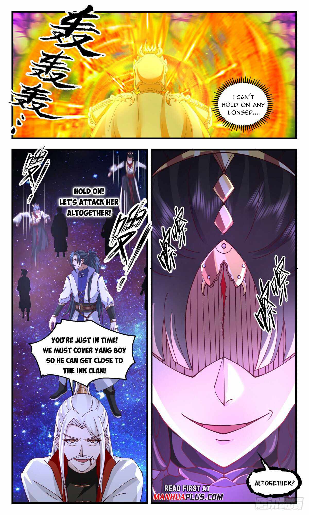 Martial Peak Chapter 3023-eng-li - Page 10