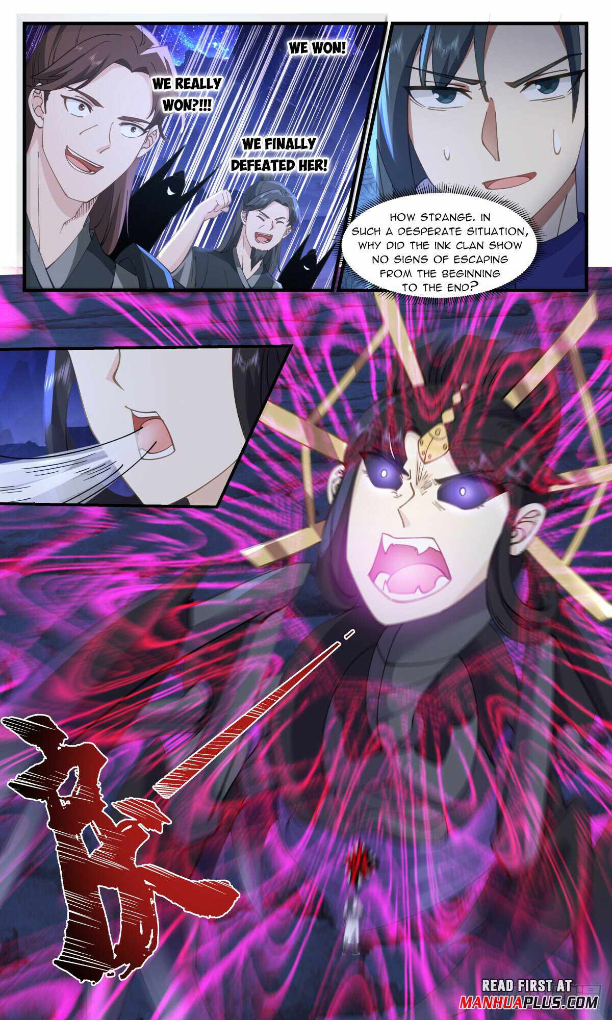 Martial Peak Chapter 3024-eng-li - Page 4