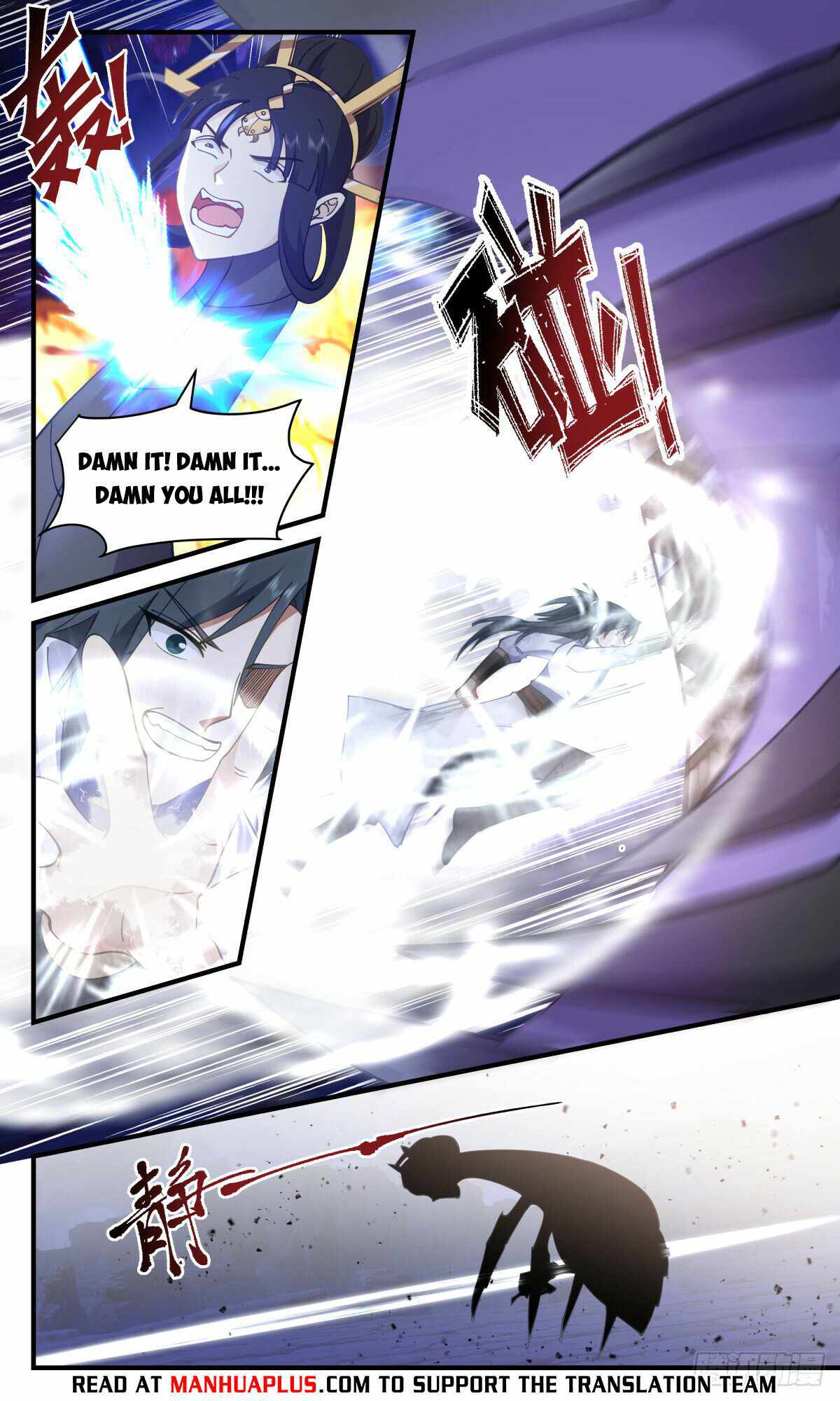 Martial Peak Chapter 3024-eng-li - Page 3