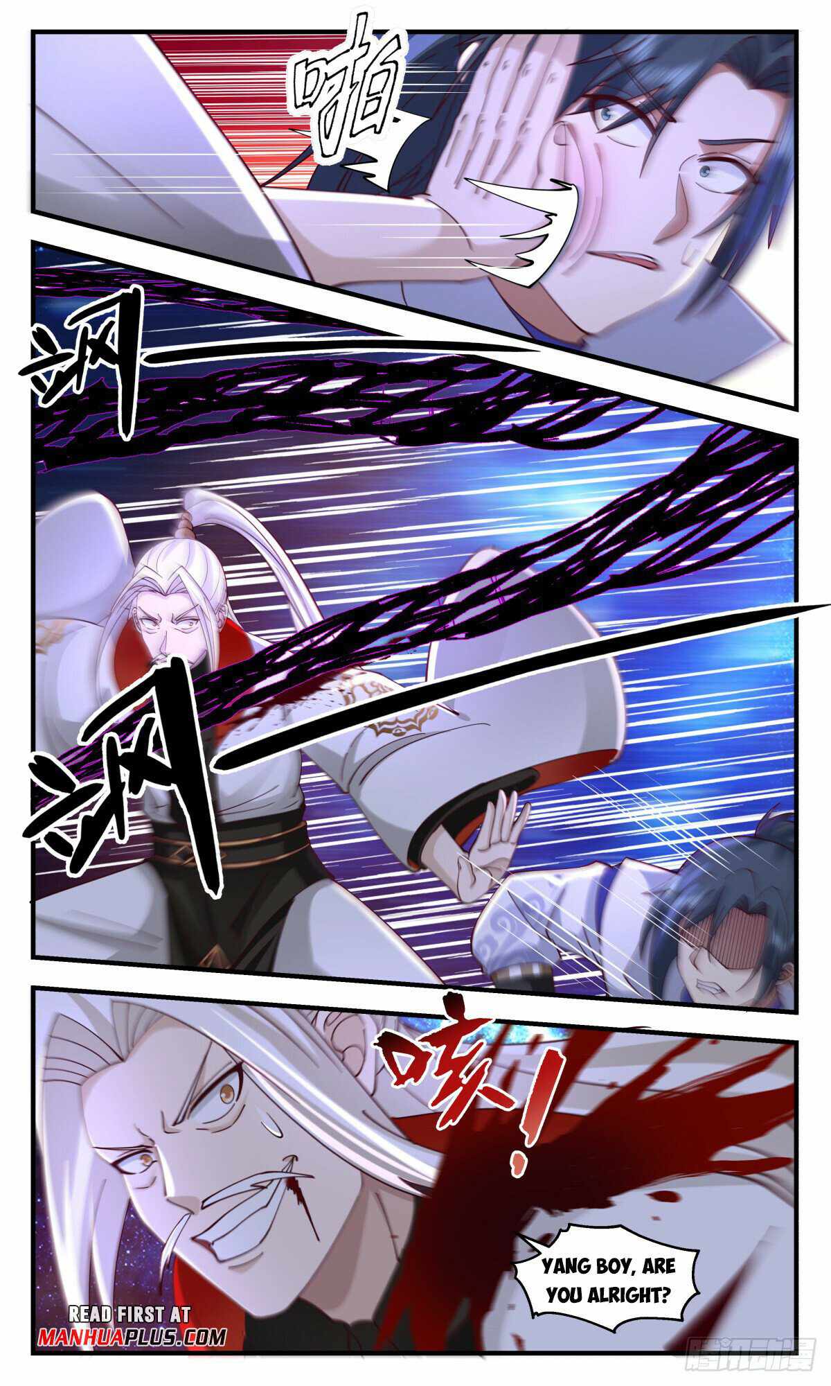 Martial Peak Chapter 3023-eng-li - Page 8