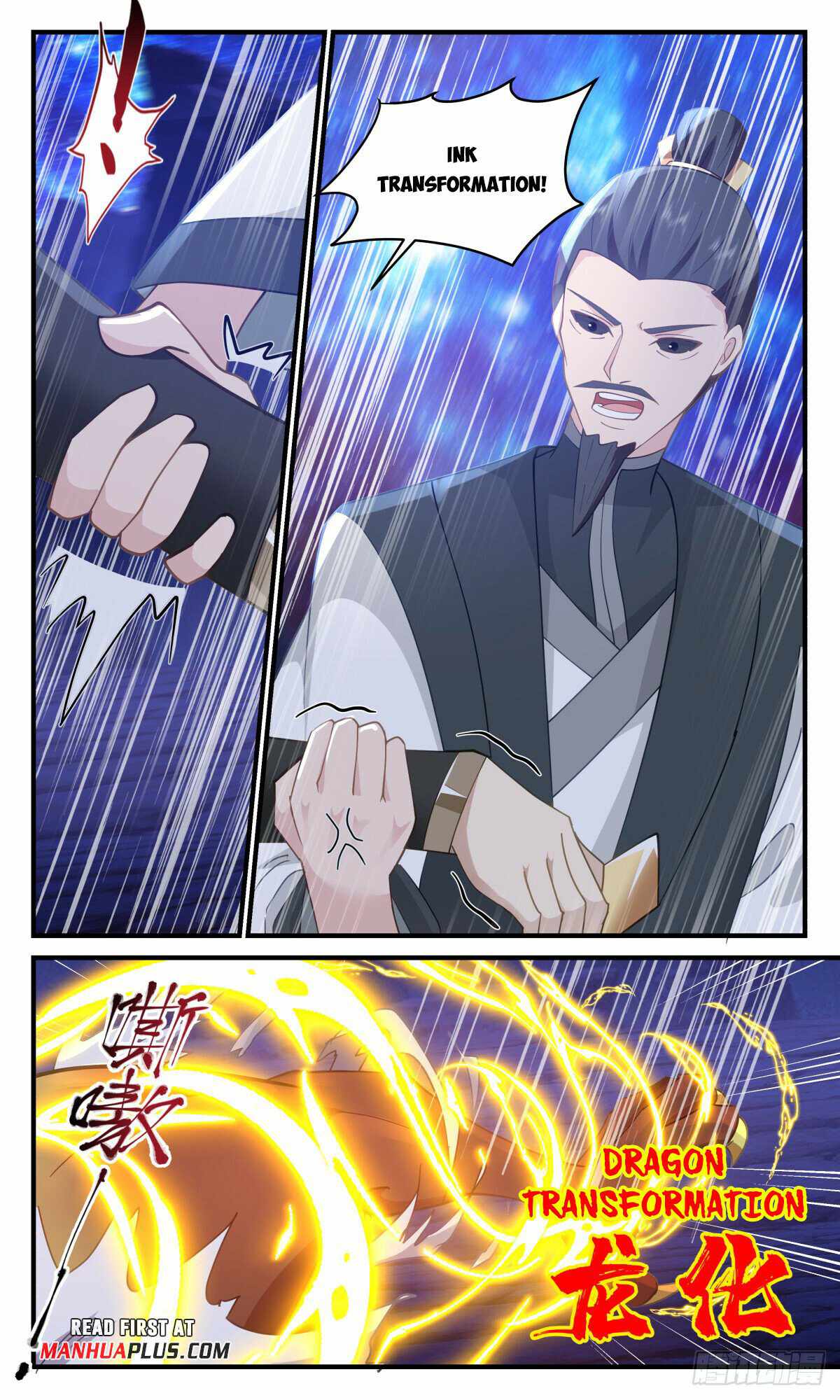 Martial Peak Chapter 3024-eng-li - Page 6