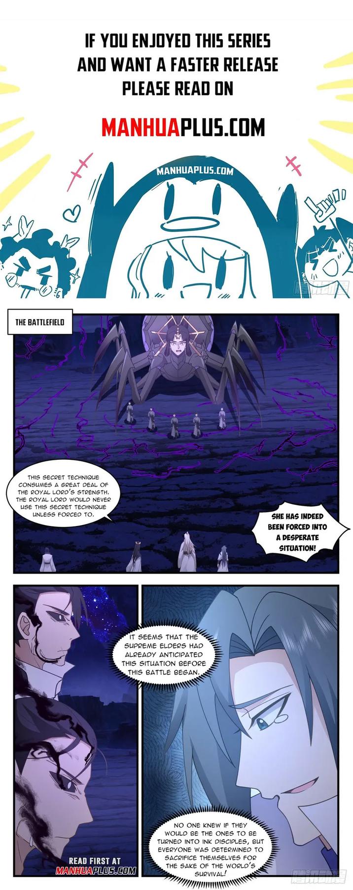 Martial Peak Chapter 3025-eng-li - Page 0
