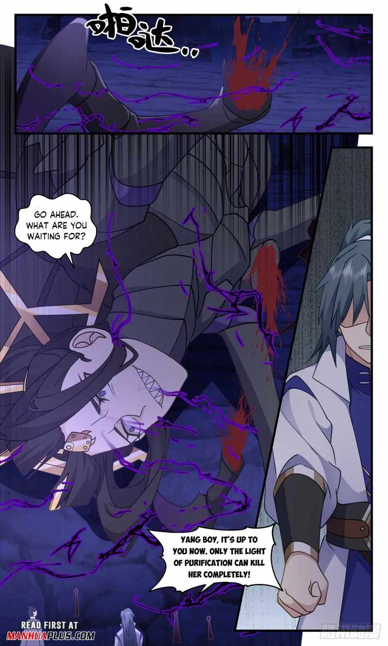 Martial Peak Chapter 3025-eng-li - Page 4