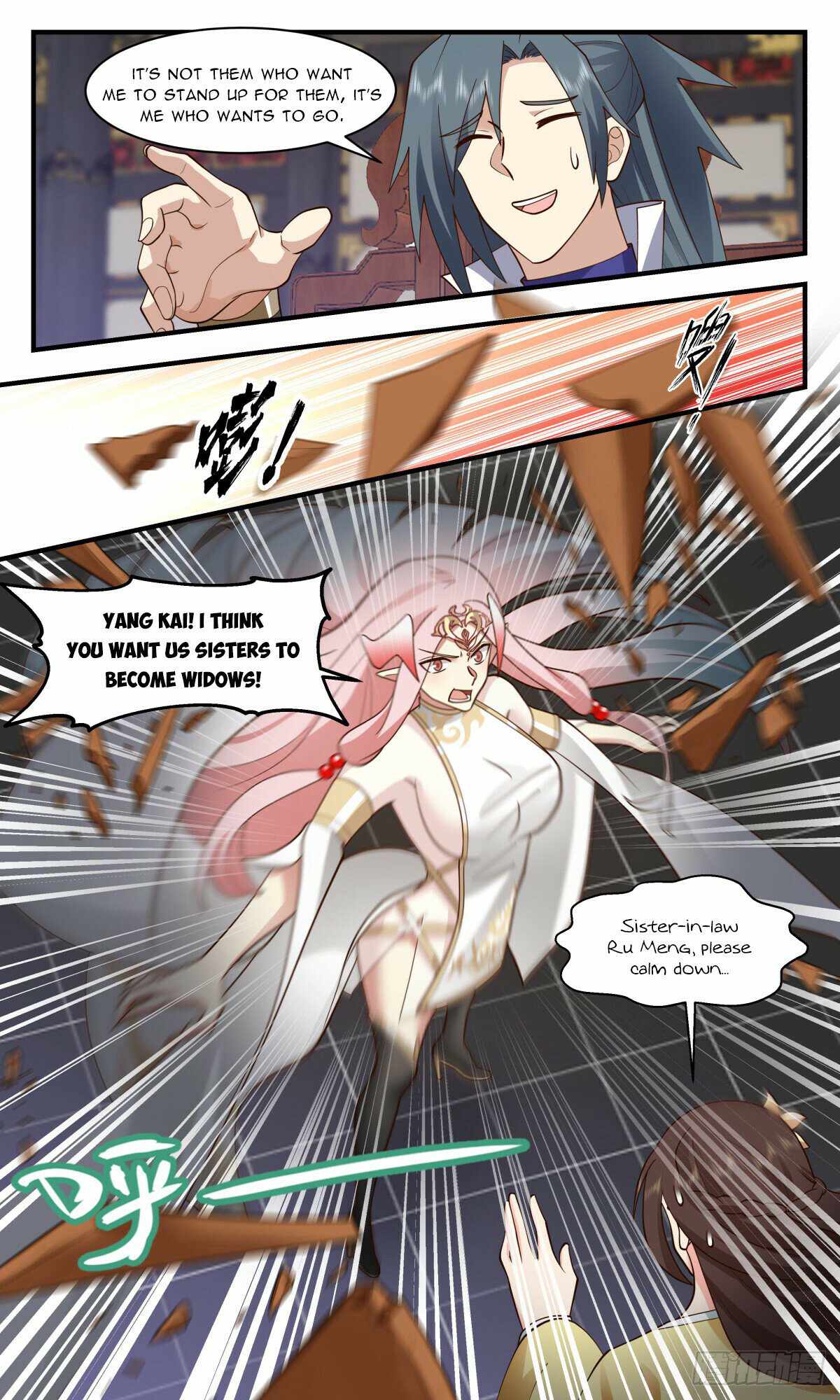 Martial Peak Chapter 3027-eng-li - Page 7