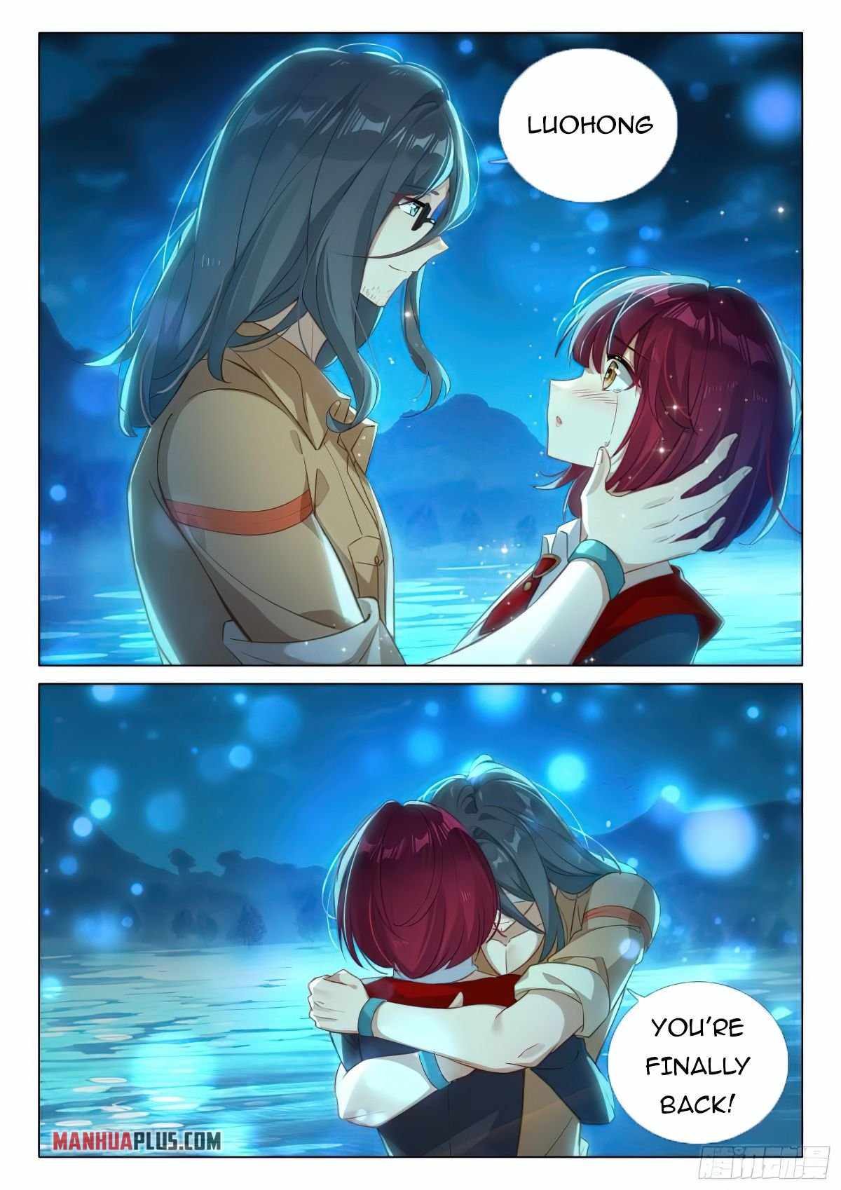 Soul Land IV Chapter 381-5-eng-li - Page 1
