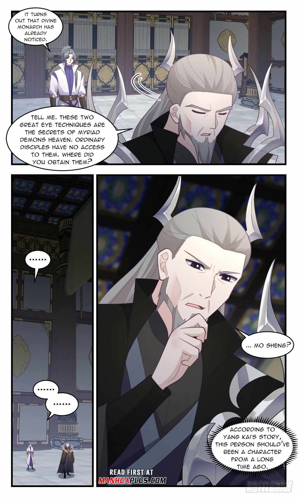 Martial Peak Chapter 3031-eng-li - Page 6