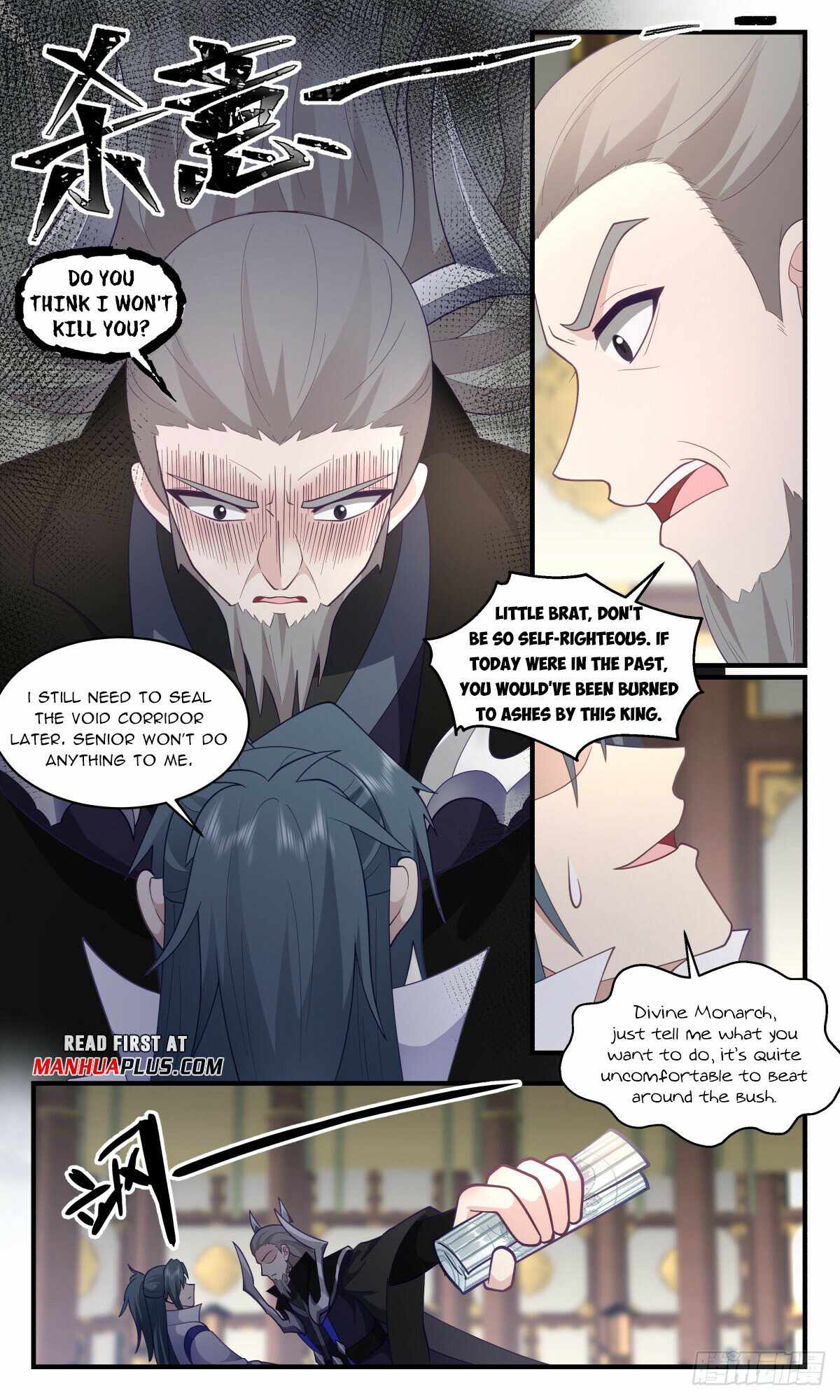 Martial Peak Chapter 3031-eng-li - Page 8