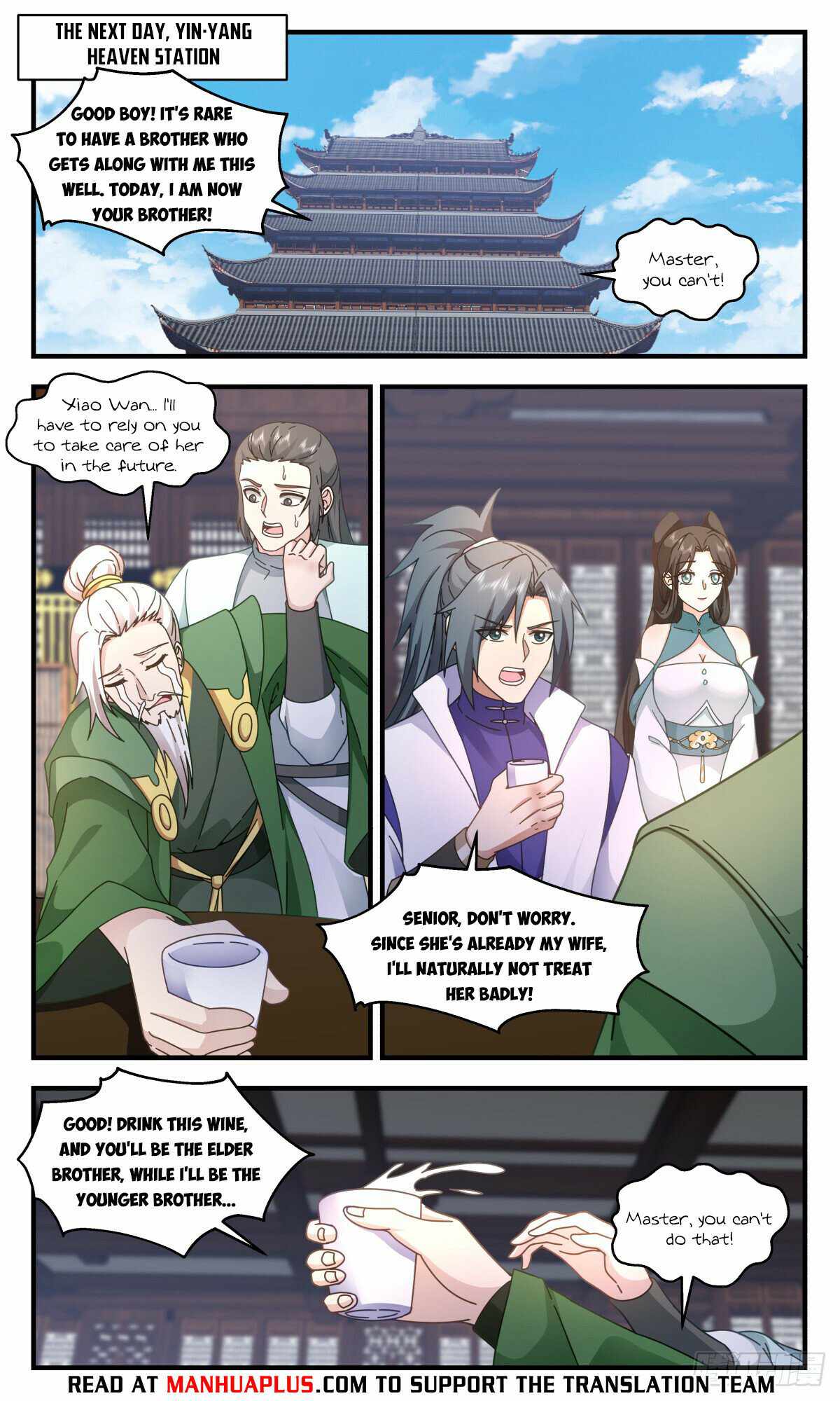 Martial Peak Chapter 3031-eng-li - Page 3