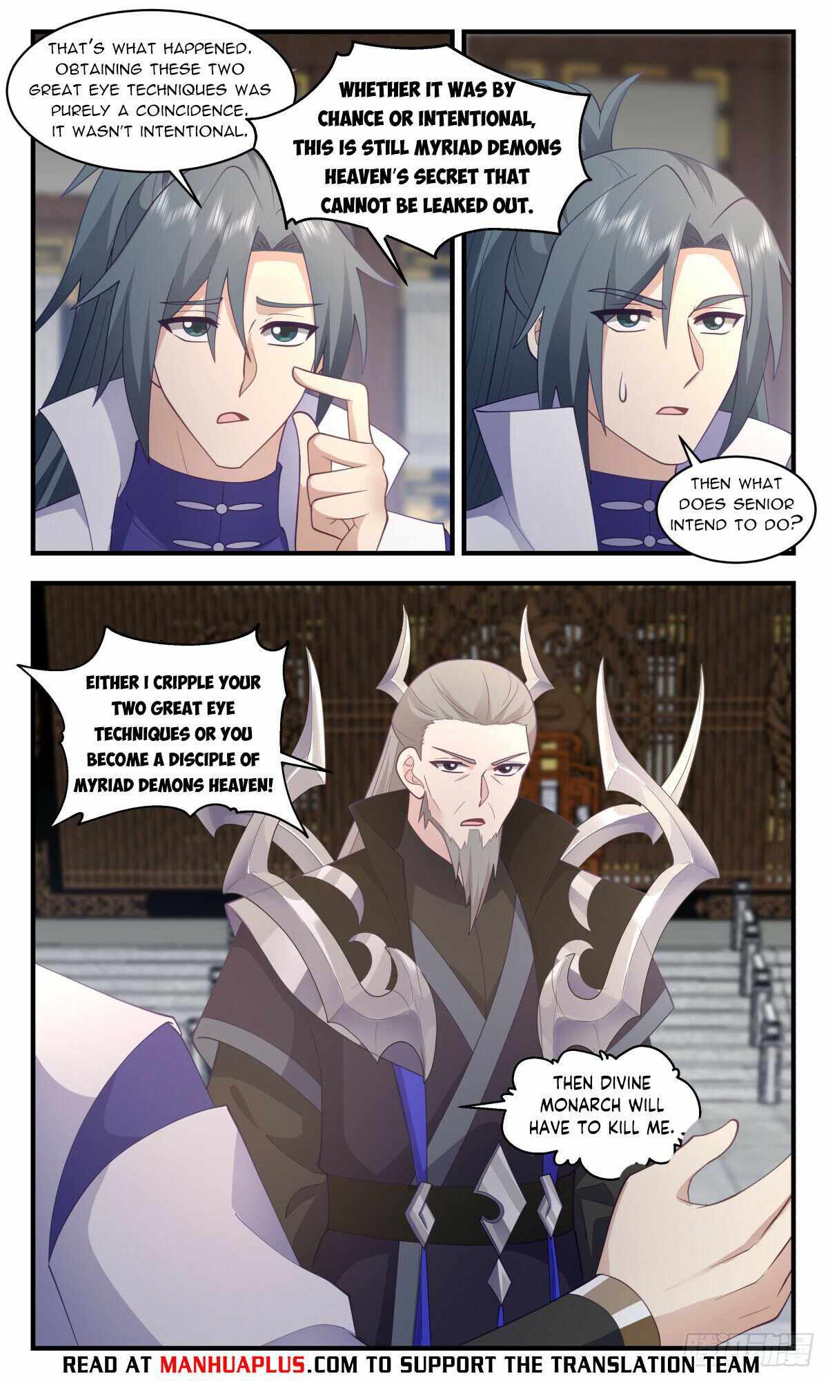 Martial Peak Chapter 3031-eng-li - Page 7