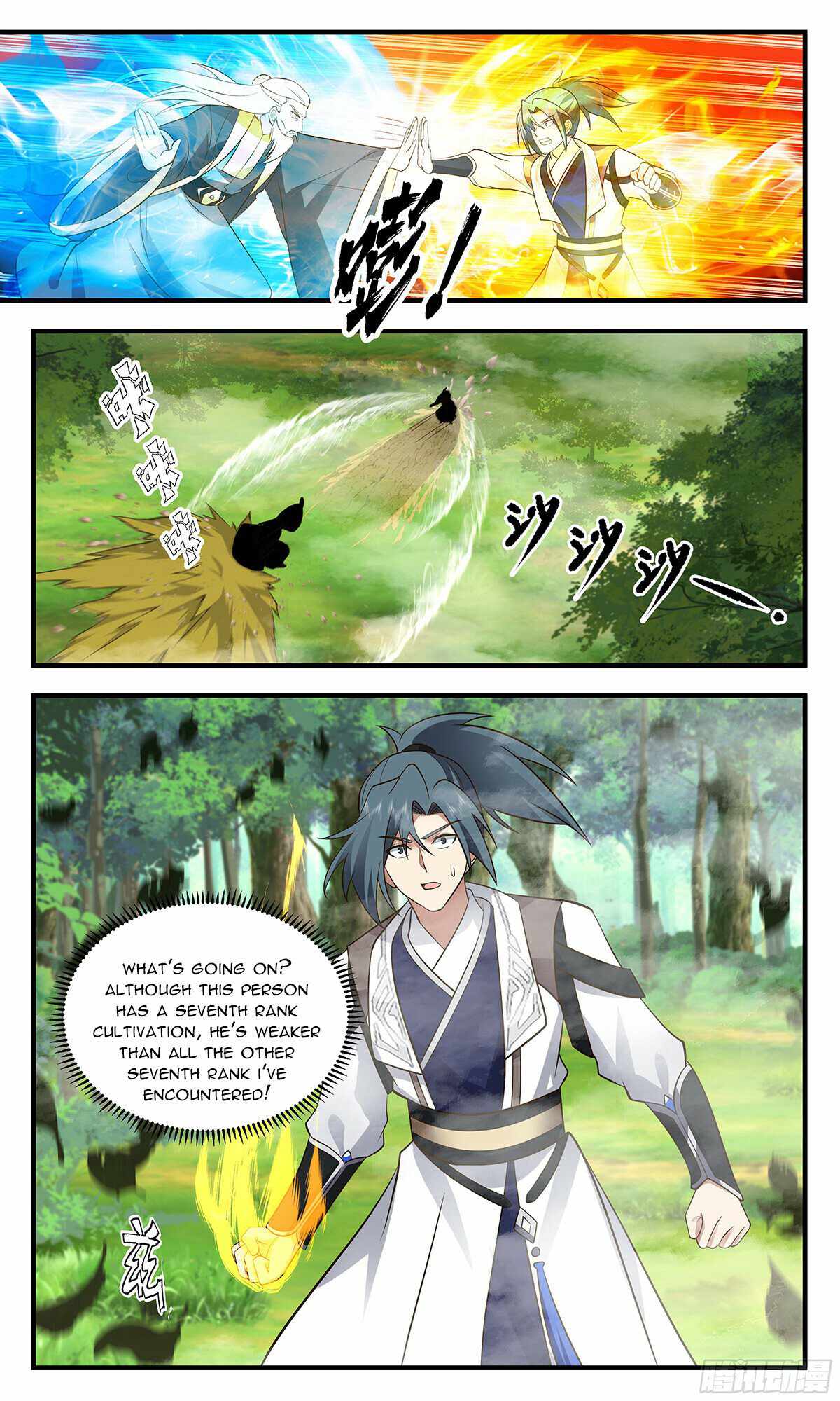 Martial Peak Chapter 3033-eng-li - Page 5