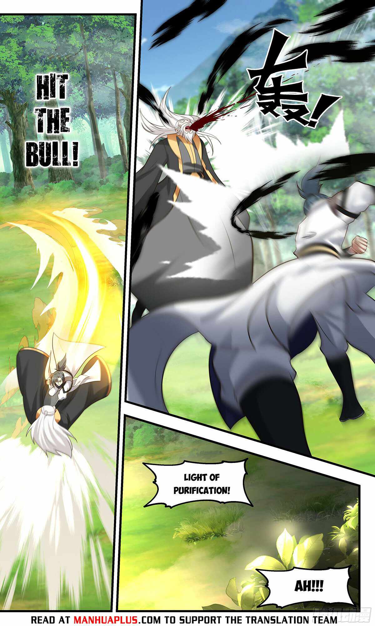 Martial Peak Chapter 3033-eng-li - Page 7
