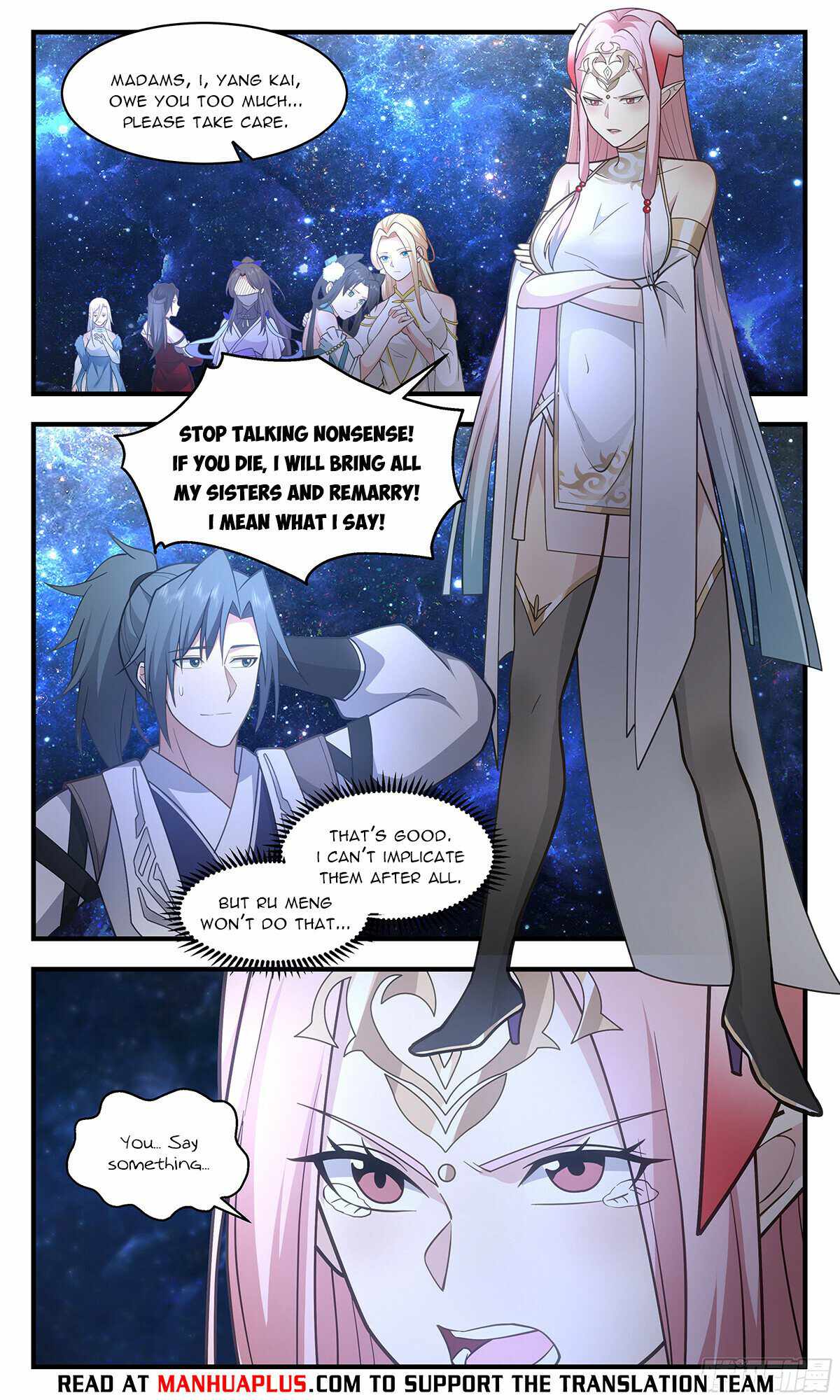 Martial Peak Chapter 3032-eng-li - Page 7