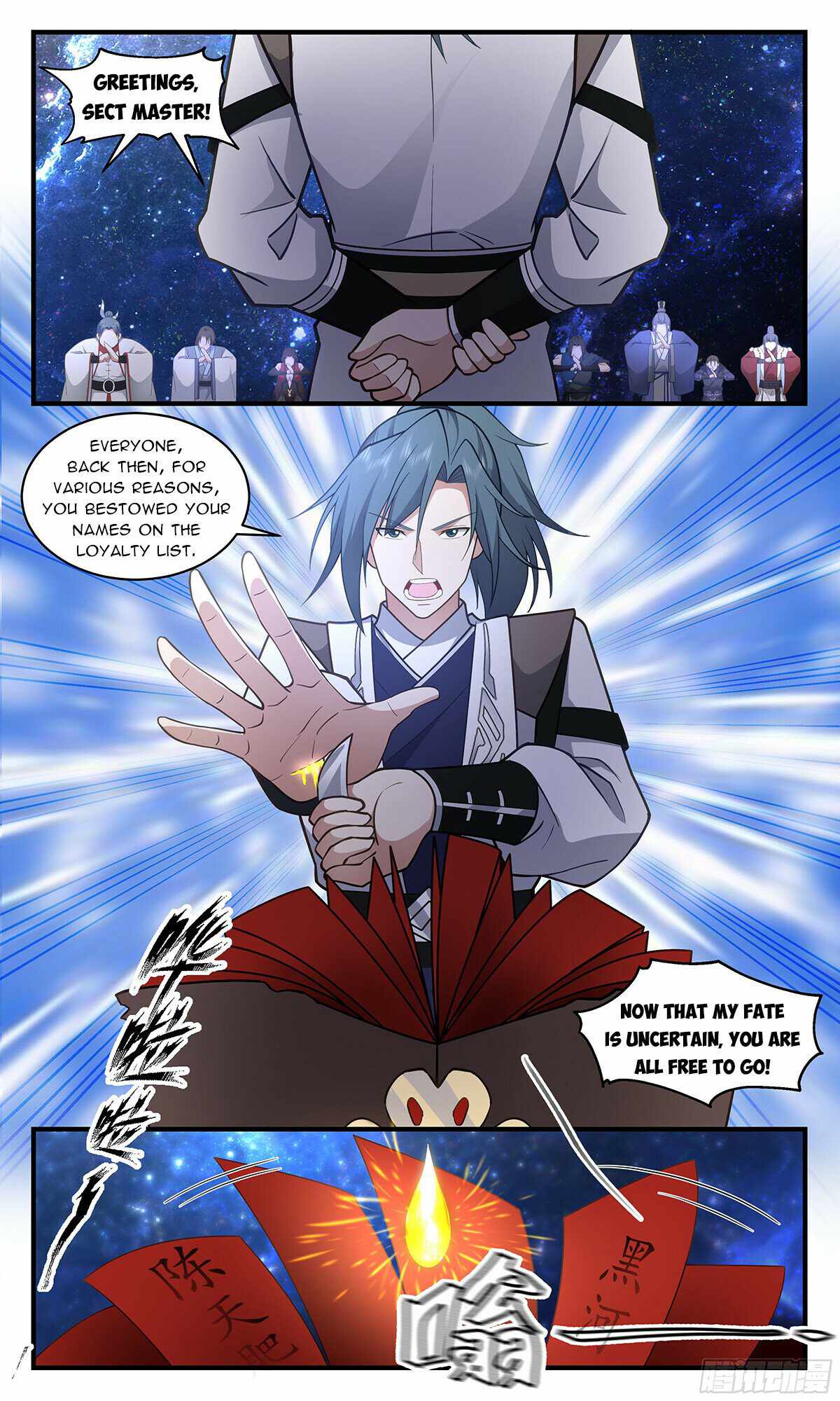 Martial Peak Chapter 3032-eng-li - Page 5