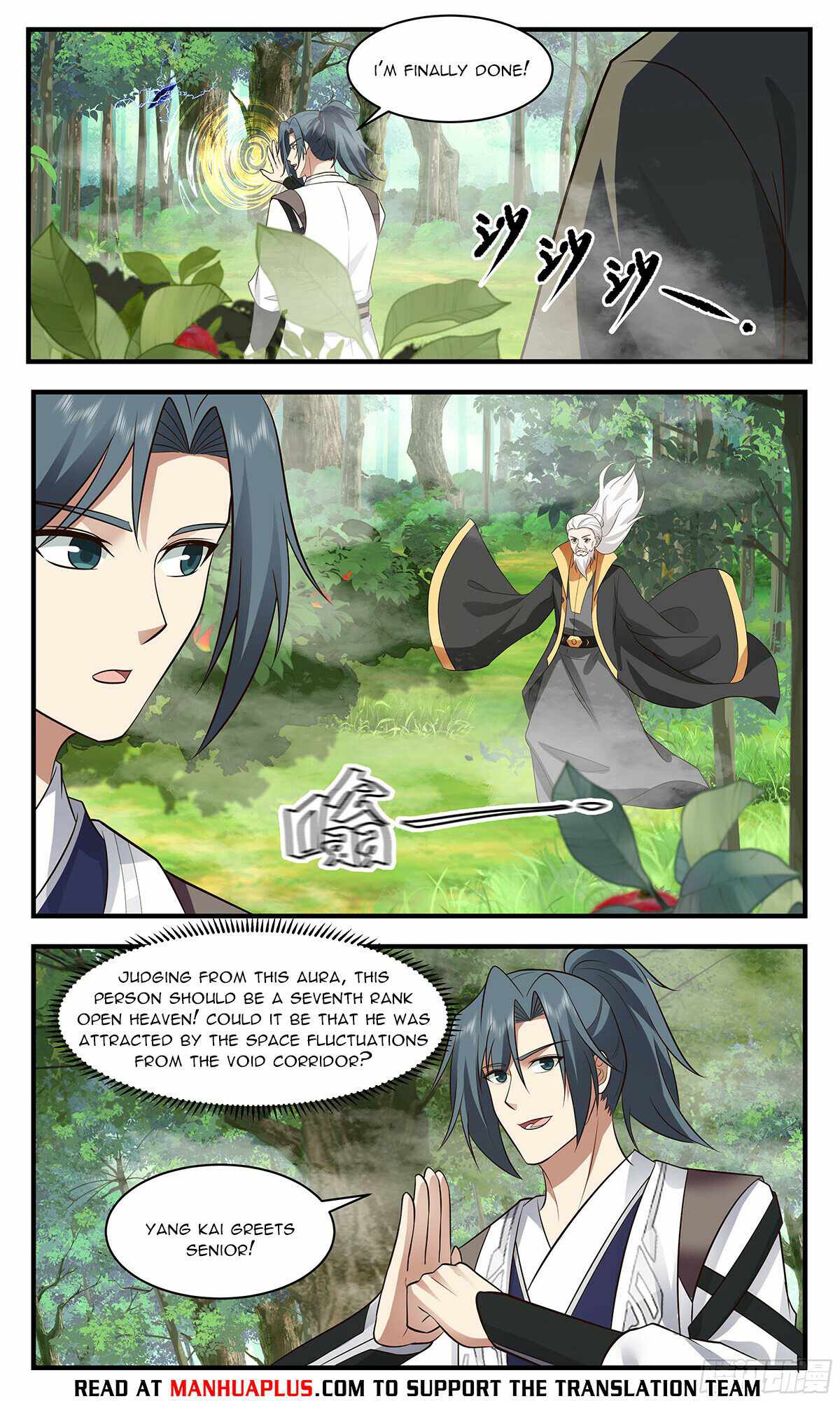 Martial Peak Chapter 3033-eng-li - Page 3