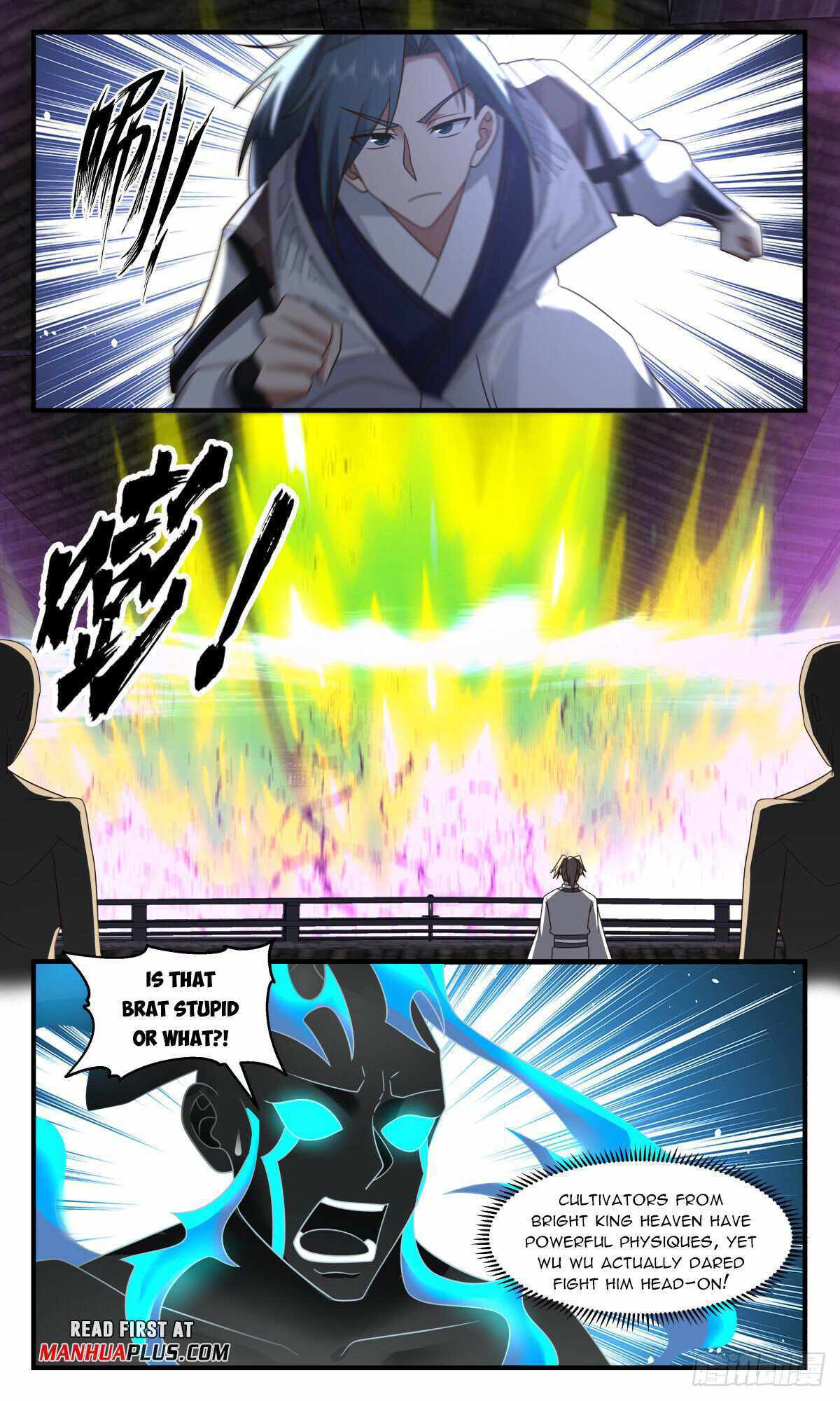 Martial Peak Chapter 3038-eng-li - Page 4