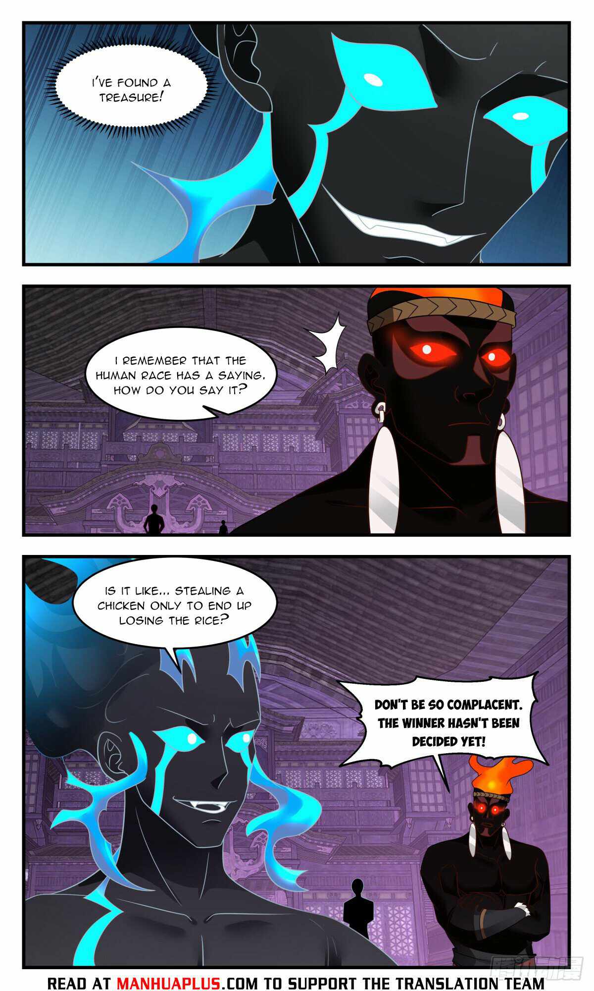 Martial Peak Chapter 3038-eng-li - Page 7