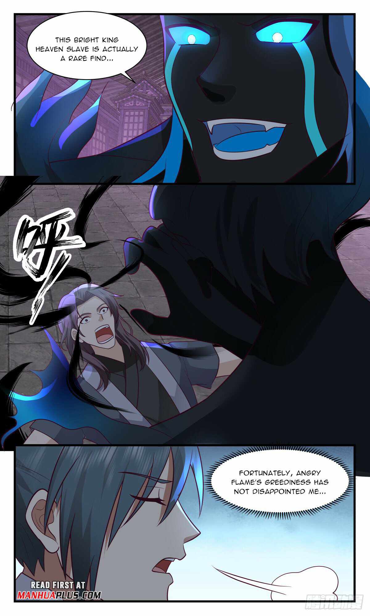 Martial Peak Chapter 3039-eng-li - Page 4