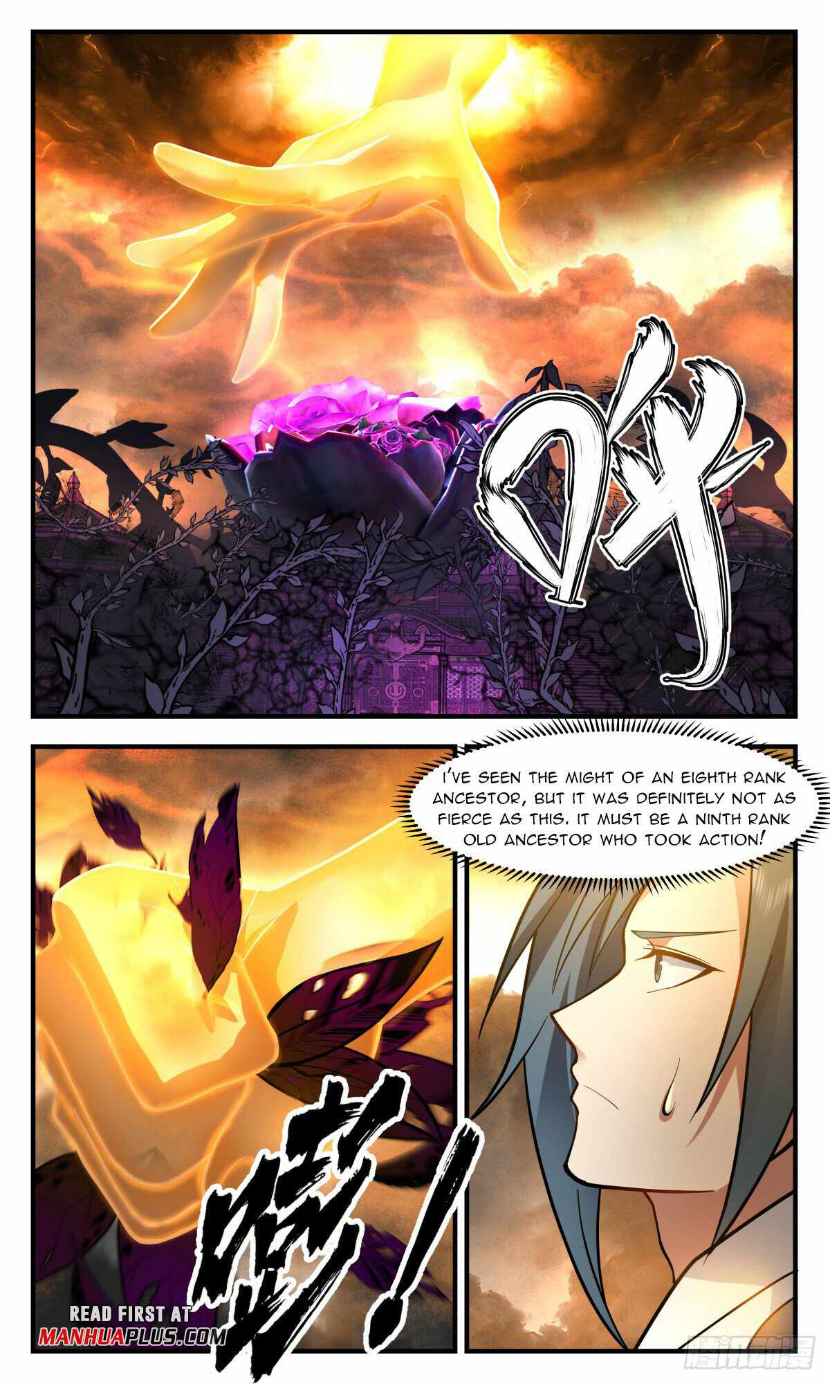Martial Peak Chapter 3041-eng-li - Page 4