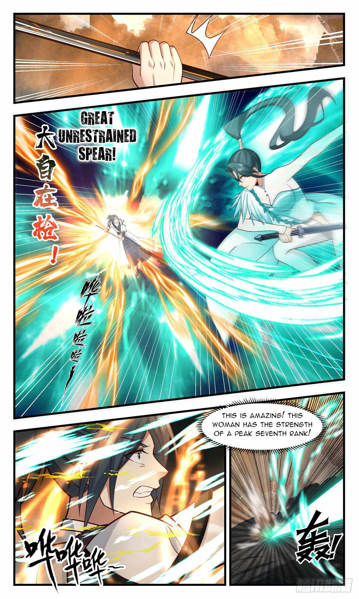 Martial Peak Chapter 3042-eng-li - Page 1