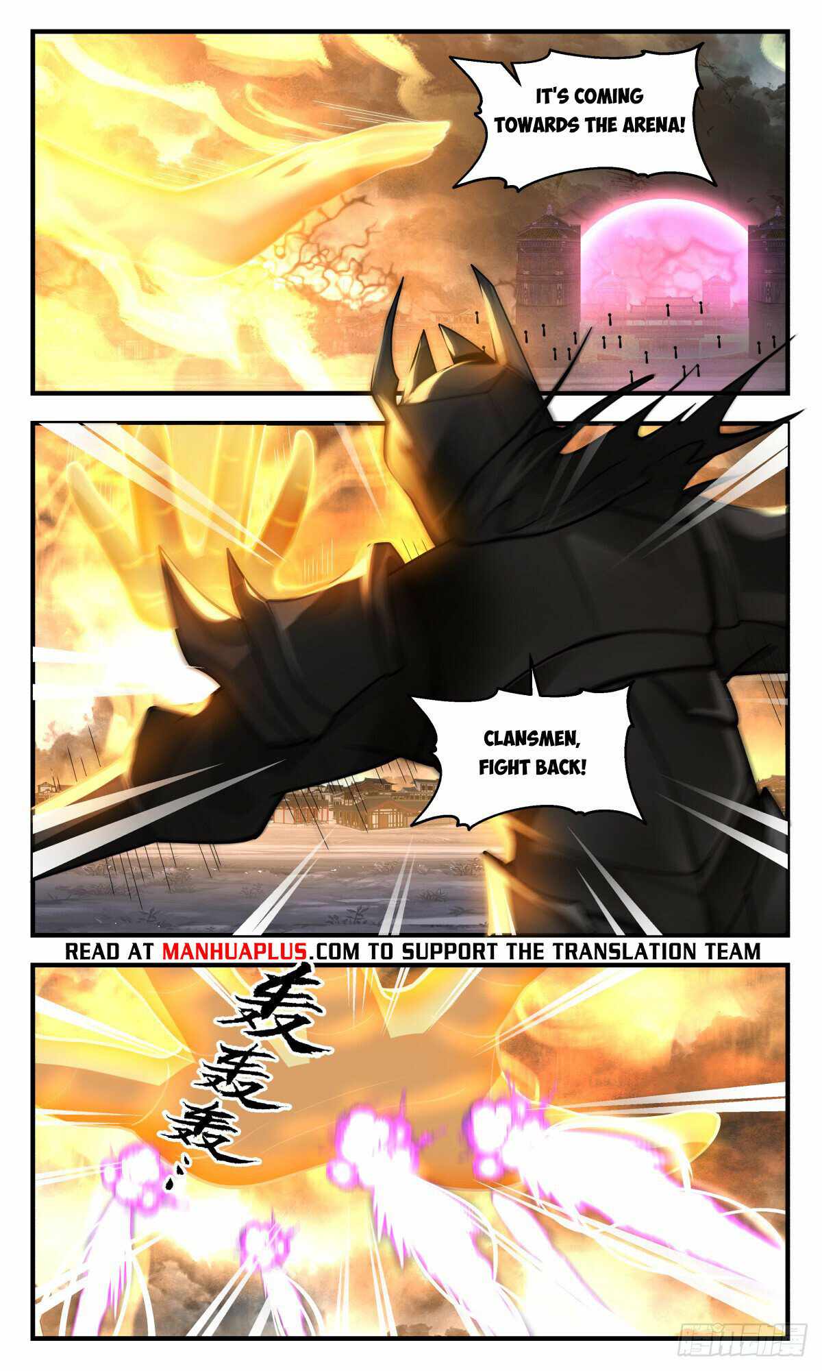 Martial Peak Chapter 3041-eng-li - Page 5