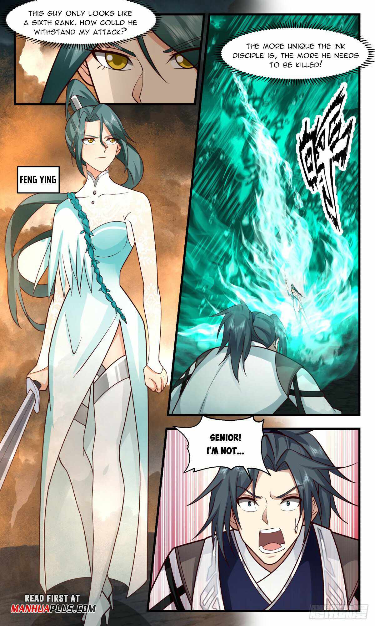 Martial Peak Chapter 3042-eng-li - Page 2