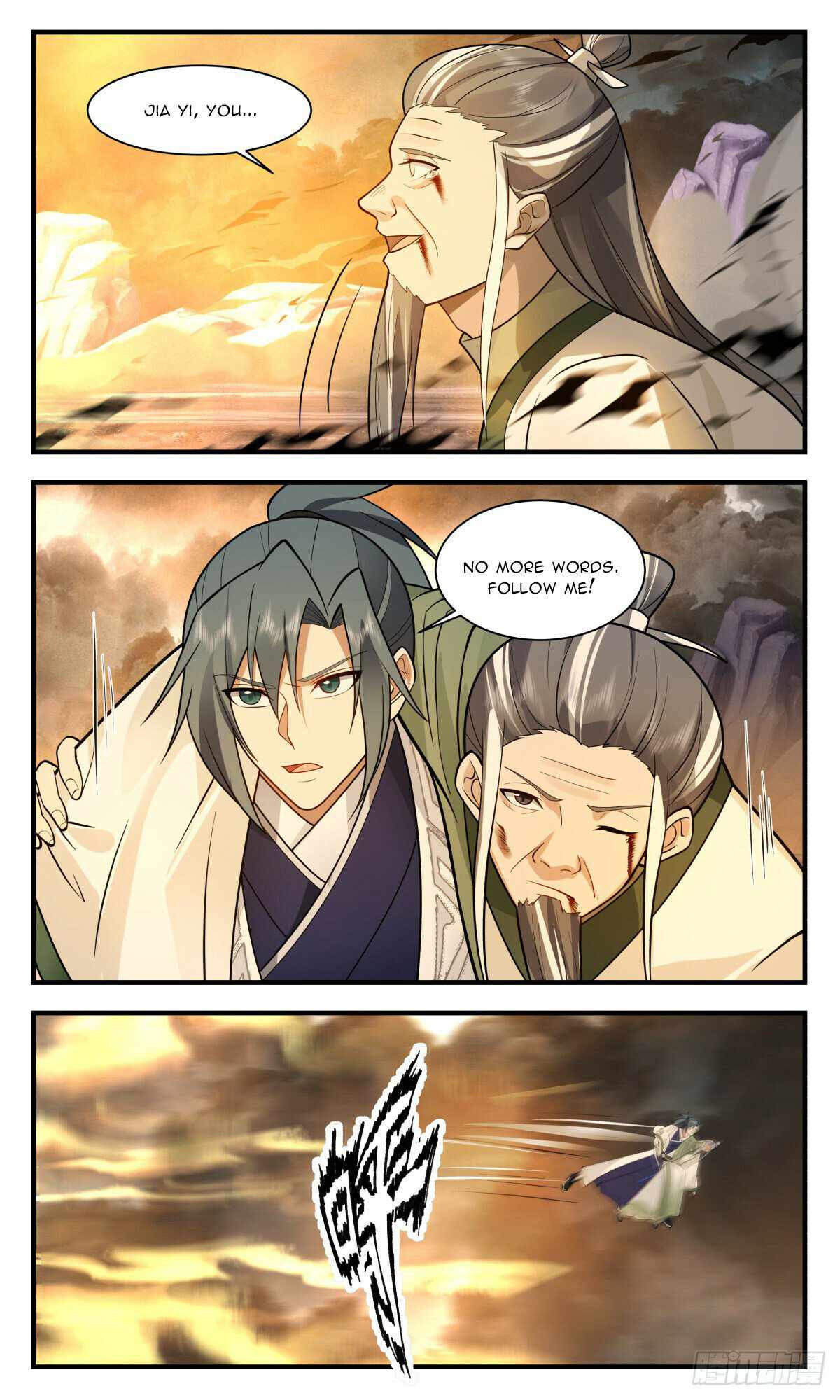 Martial Peak Chapter 3041-eng-li - Page 7