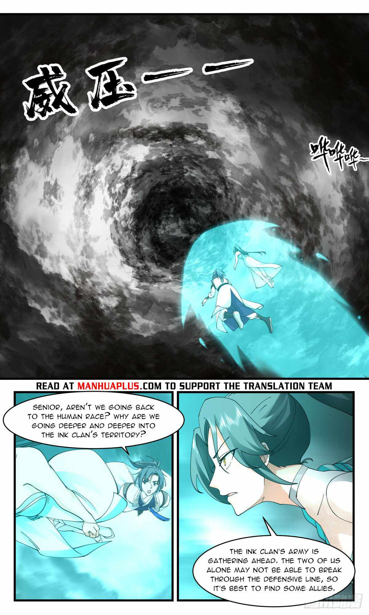 Martial Peak Chapter 3045-eng-li - Page 3