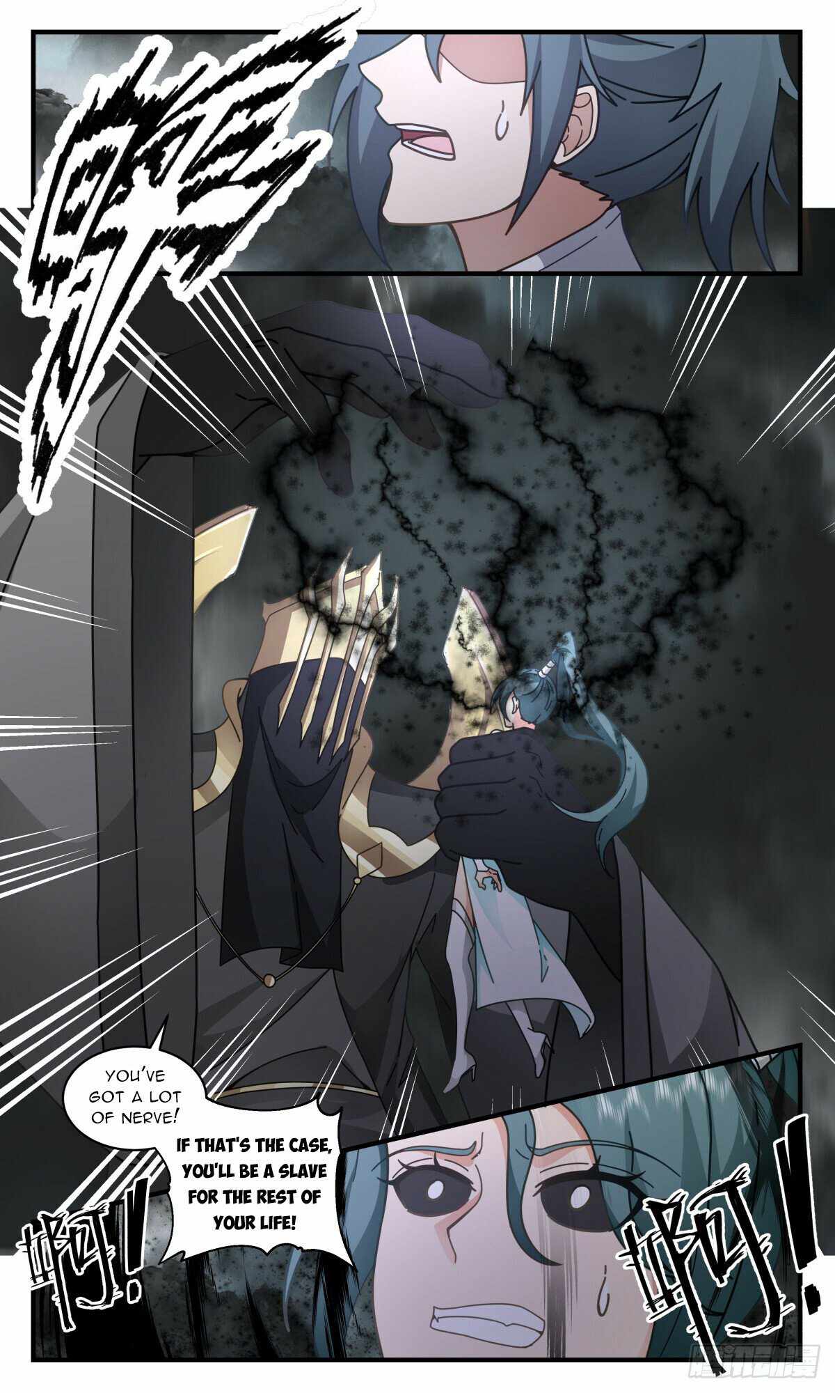 Martial Peak Chapter 3044-eng-li - Page 1