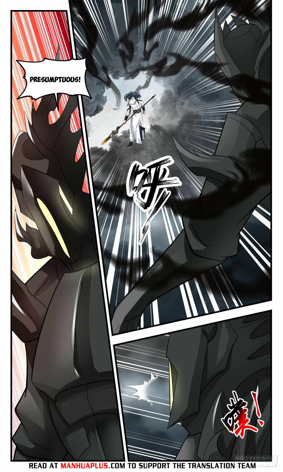 Martial Peak Chapter 3045-eng-li - Page 9