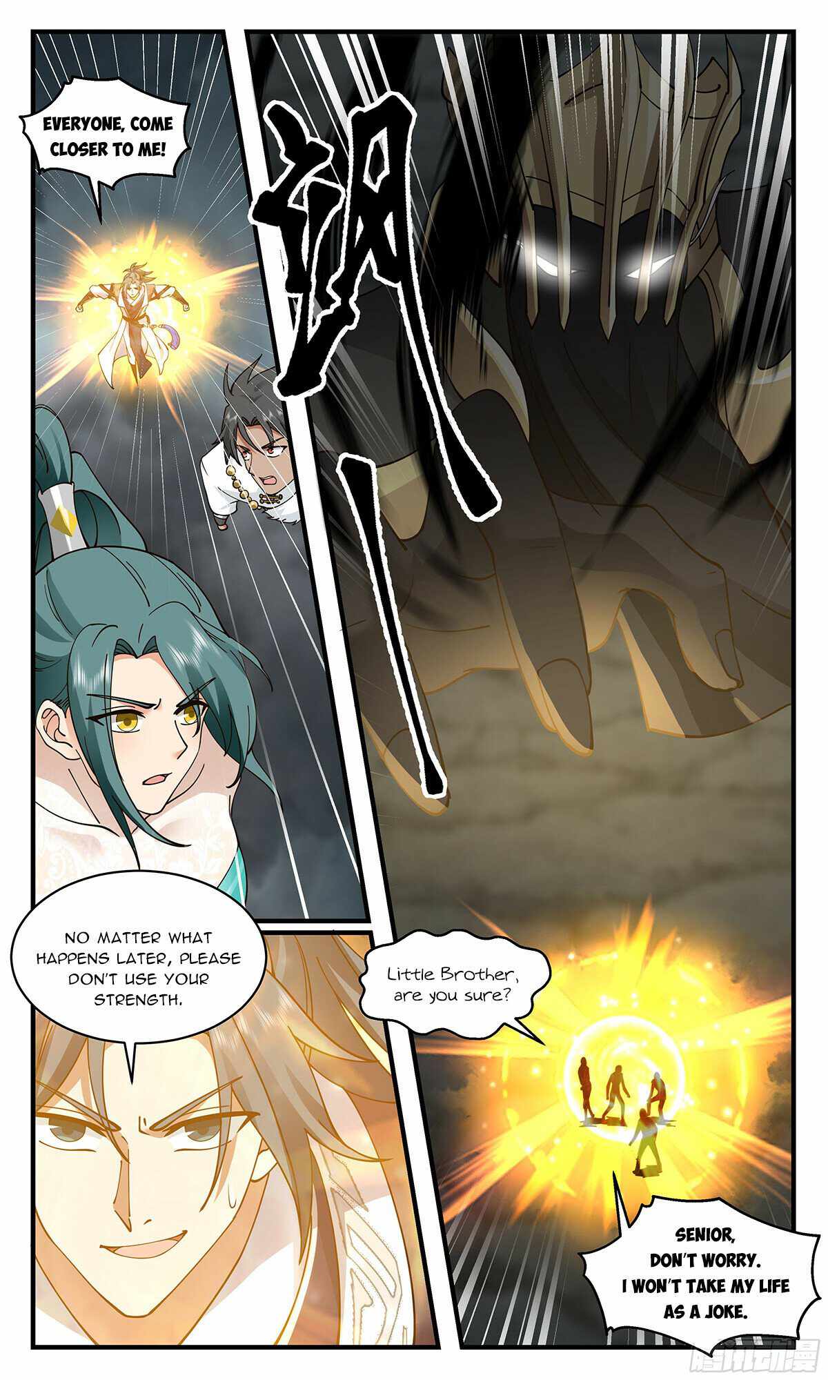 Martial Peak Chapter 3048-eng-li - Page 5