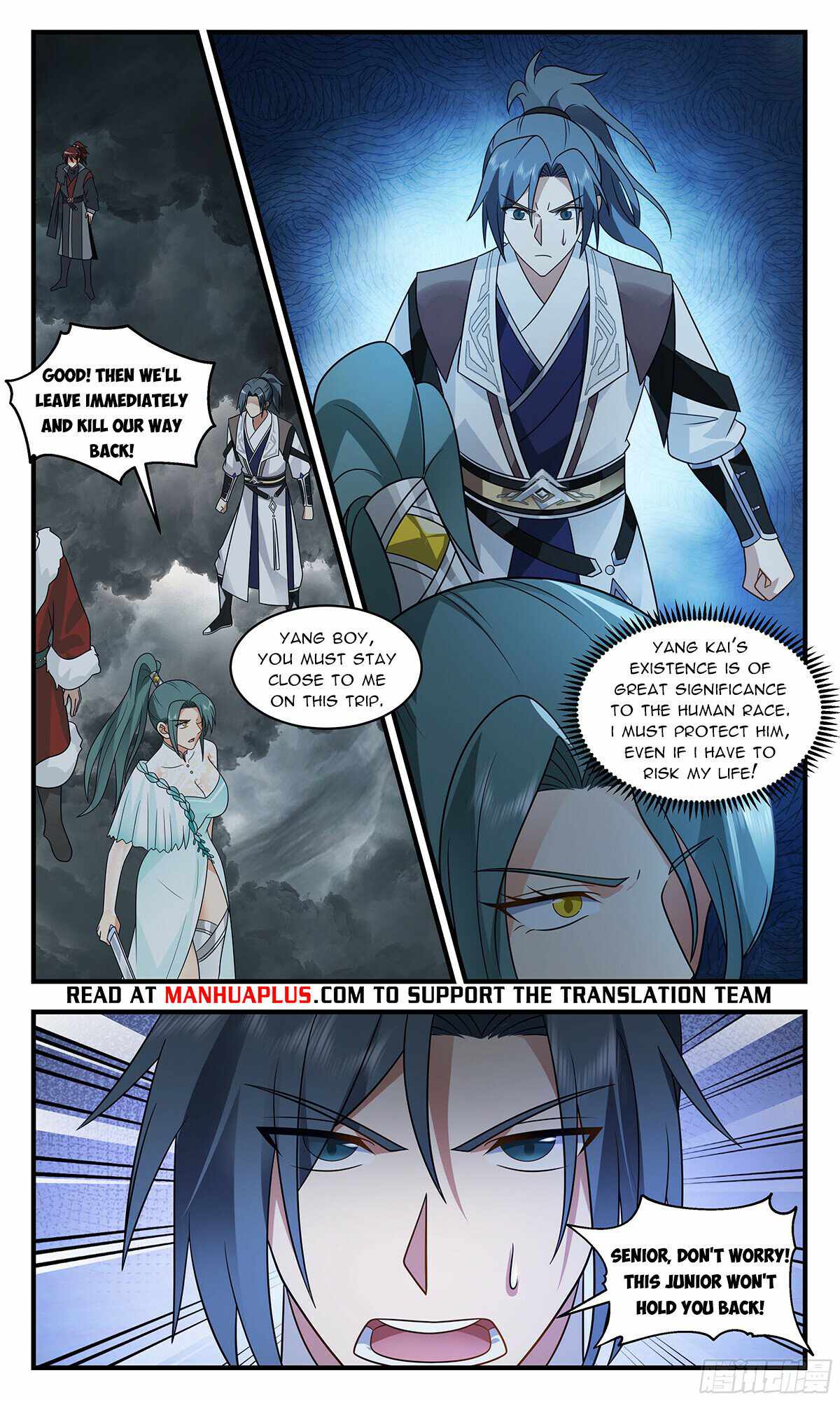 Martial Peak Chapter 3048-eng-li - Page 3