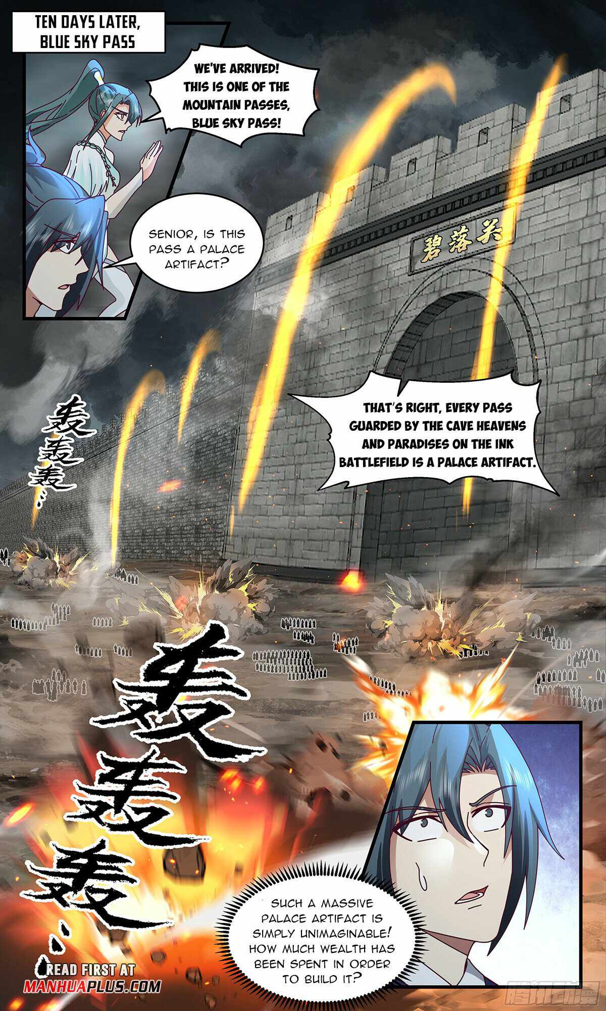 Martial Peak Chapter 3048-eng-li - Page 10