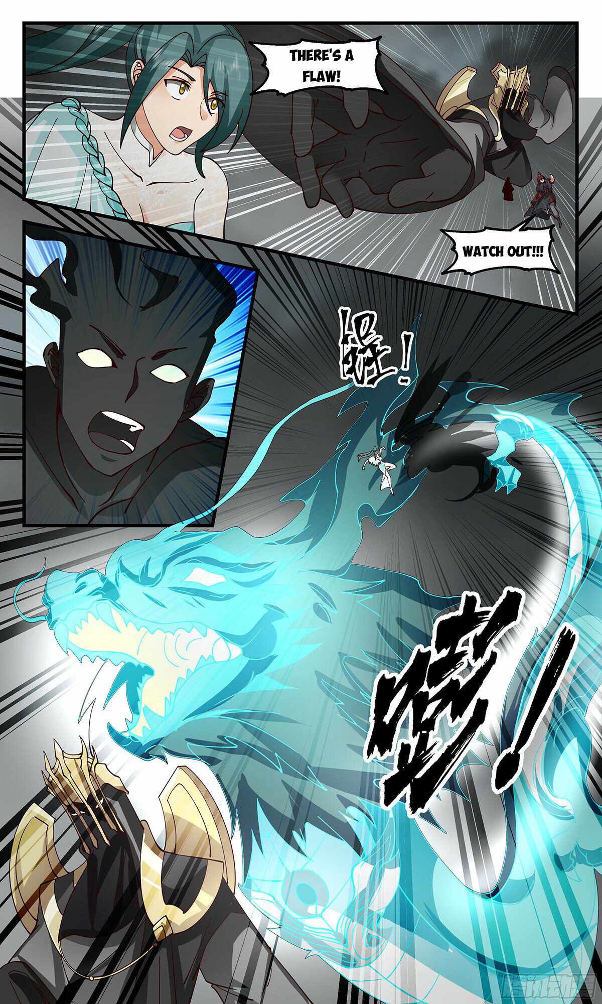 Martial Peak Chapter 3049-eng-li - Page 9