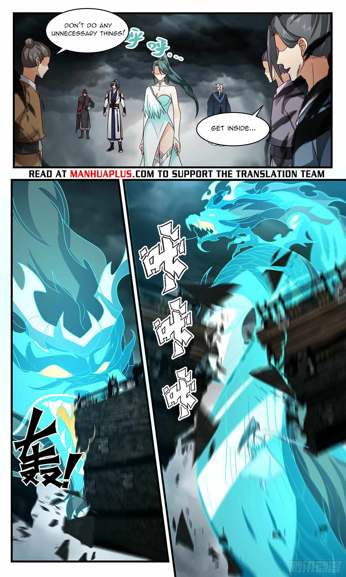Martial Peak Chapter 3049-eng-li - Page 3