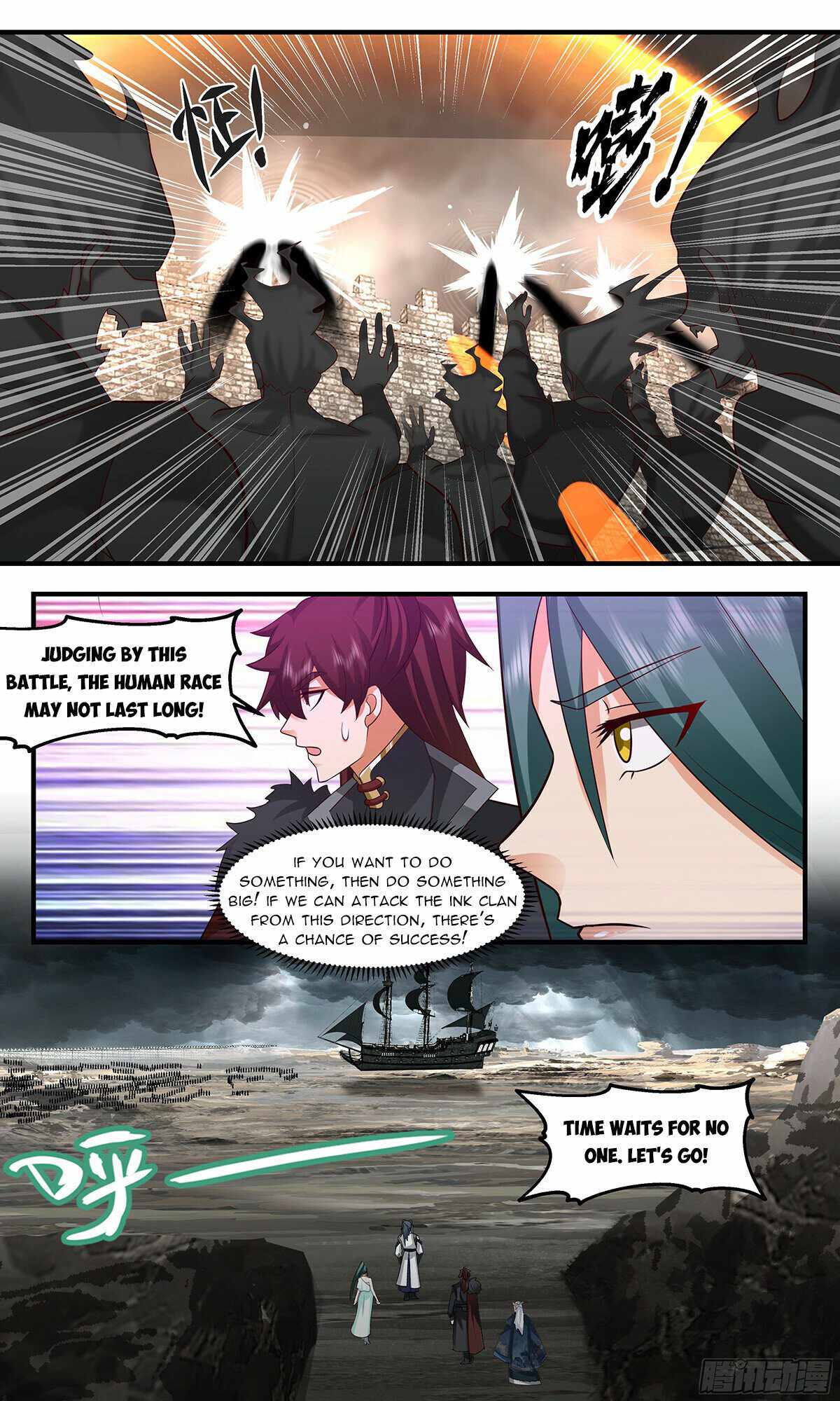Martial Peak Chapter 3049-eng-li - Page 1