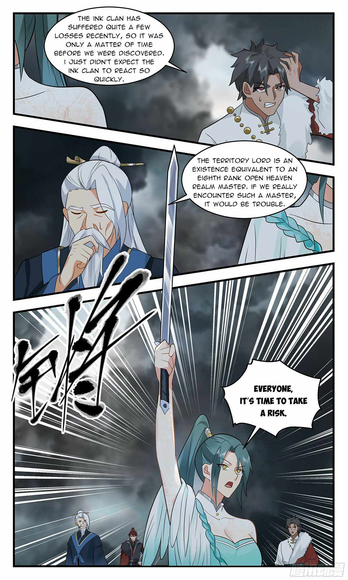 Martial Peak Chapter 3048-eng-li - Page 1