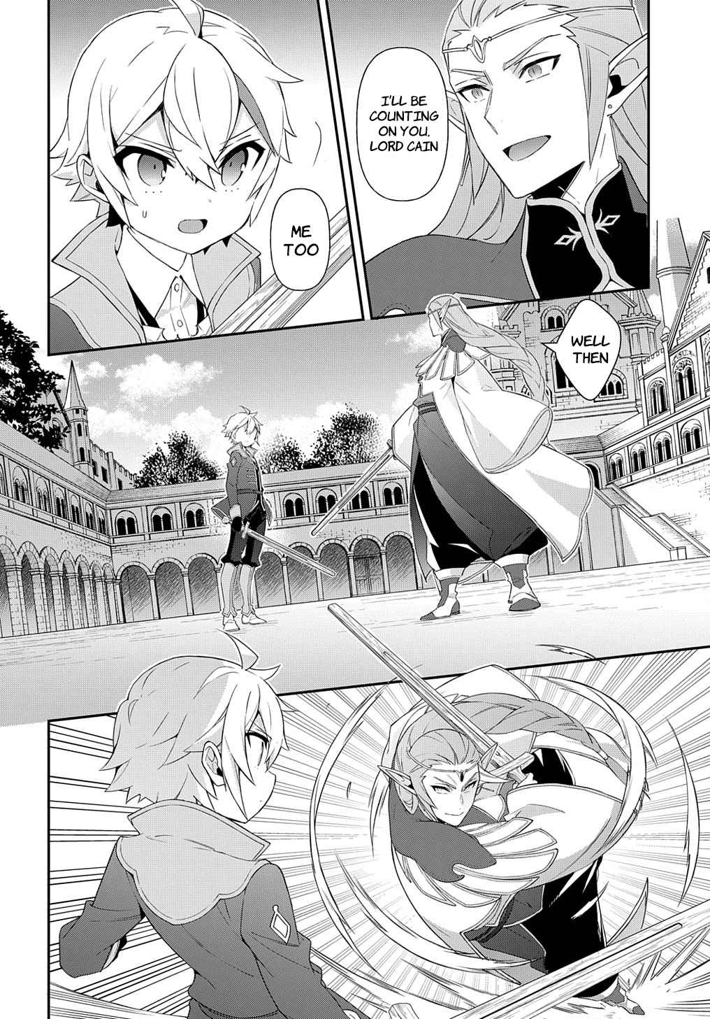 Manga Mogura RE on X: Upcoming Monthly Comic Garden issue 9/2021 with Tensei  Kizoku no Isekai Boukenroku - Jichou o Shiranai Kamigami no Shito on the  cover.  / X