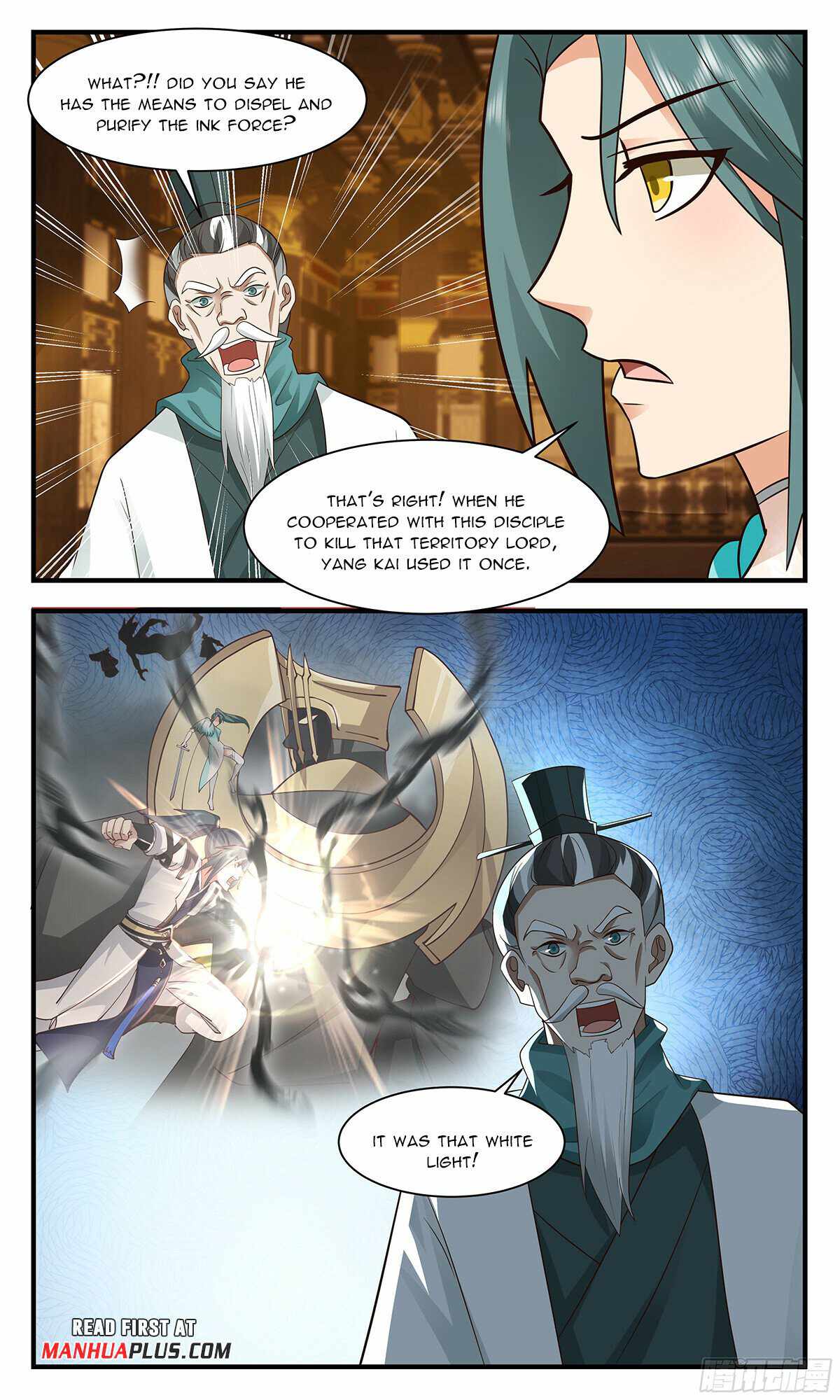Martial Peak Chapter 3051-eng-li - Page 10