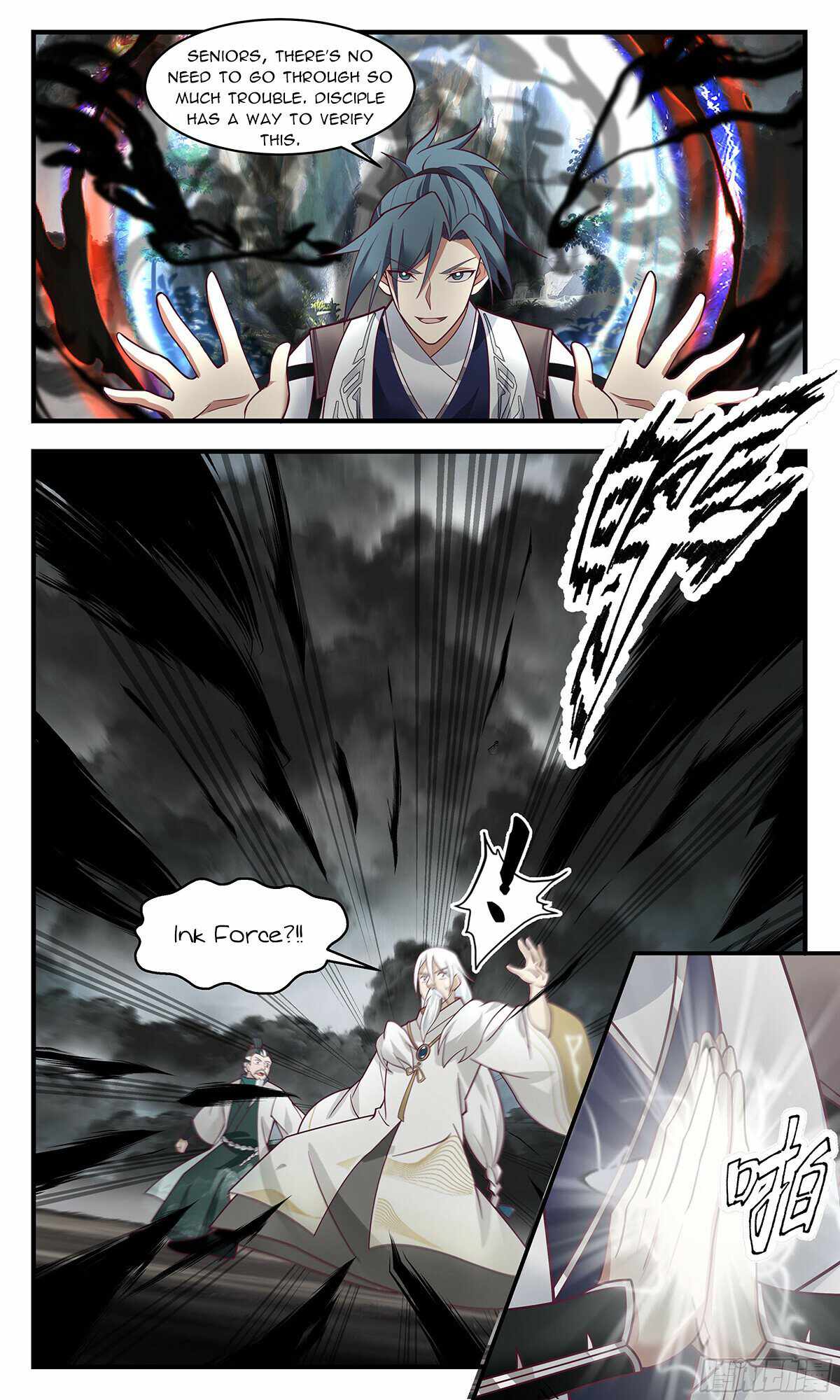 Martial Peak Chapter 3052-eng-li - Page 7
