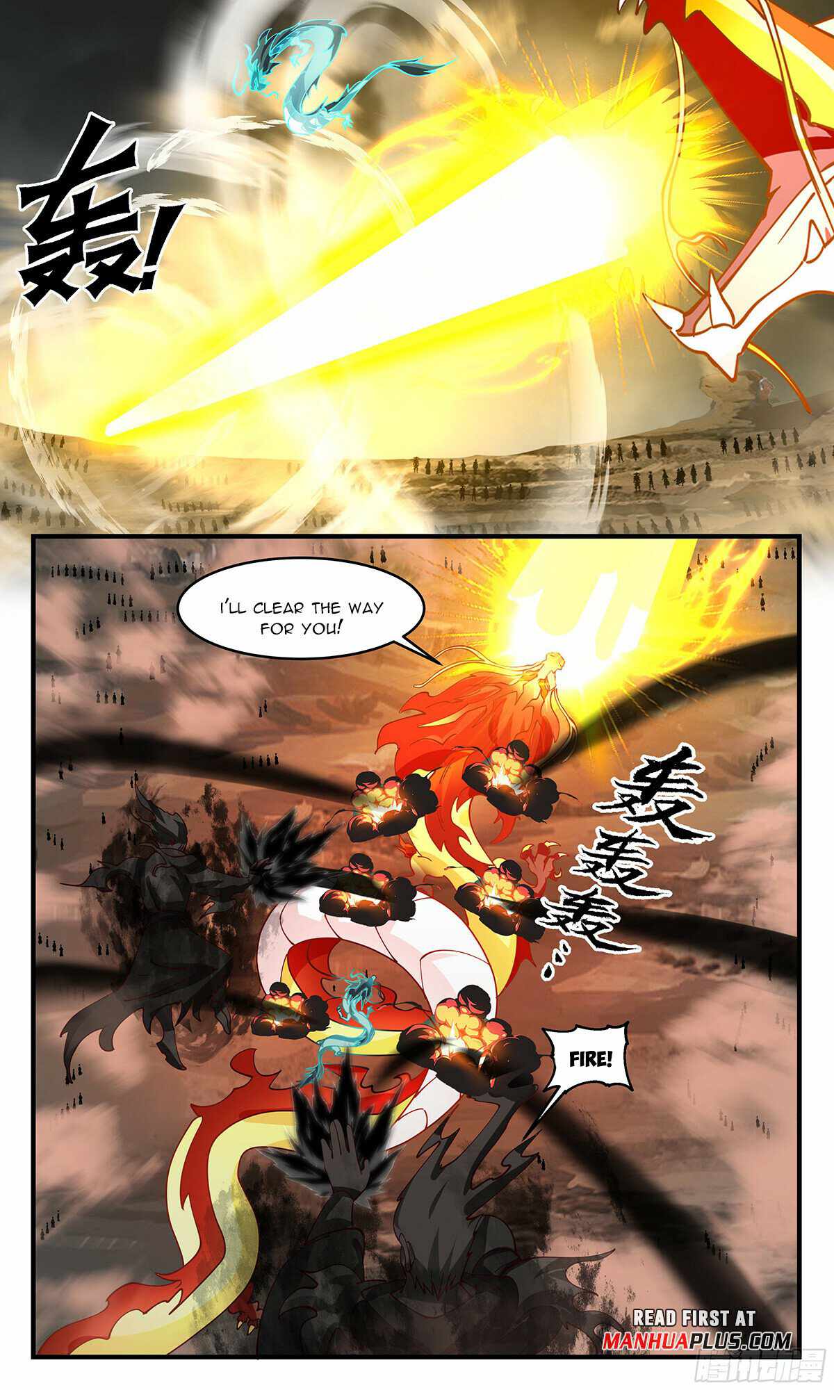 Martial Peak Chapter 3050-eng-li - Page 2