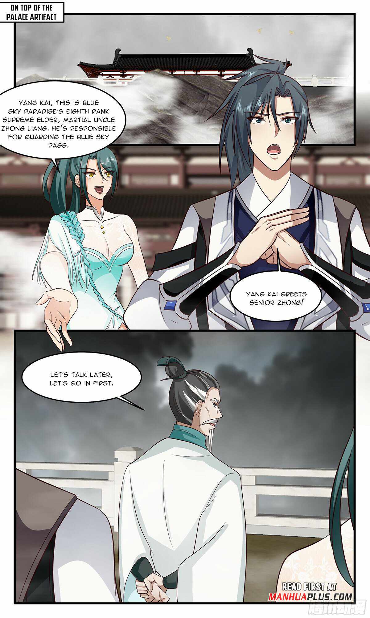 Martial Peak Chapter 3050-eng-li - Page 8