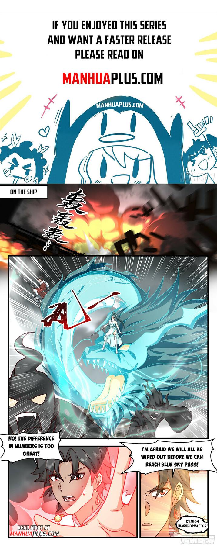 Martial Peak Chapter 3050-eng-li - Page 0