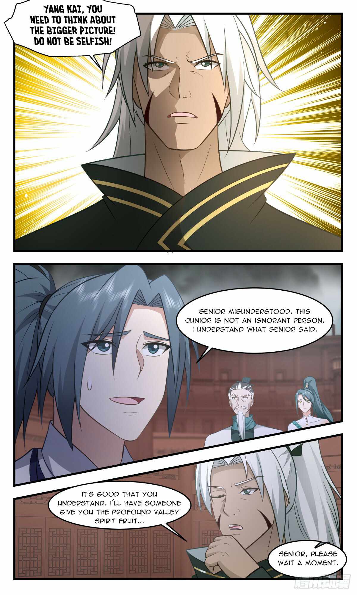 Martial Peak Chapter 3054-eng-li - Page 1