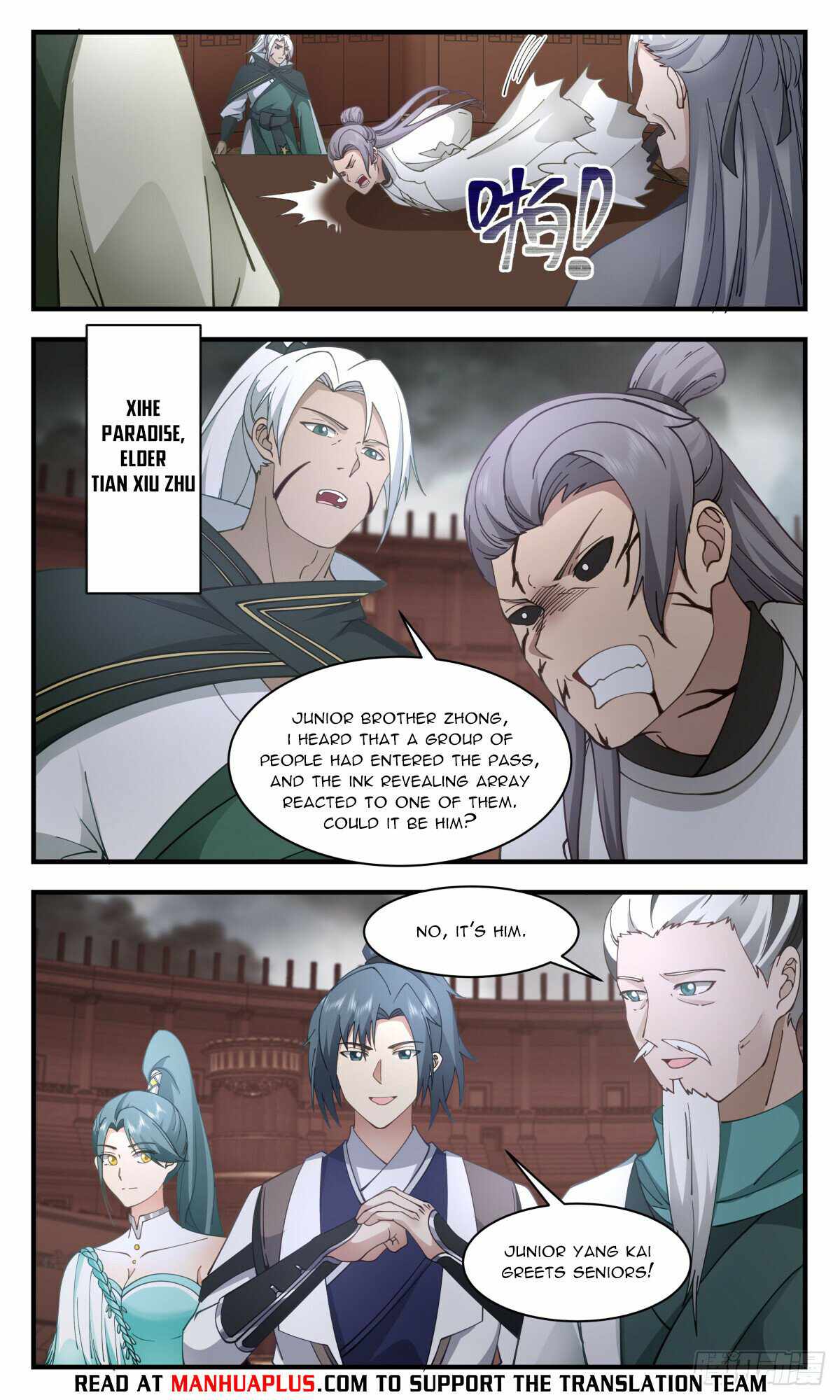 Martial Peak Chapter 3053-eng-li - Page 3