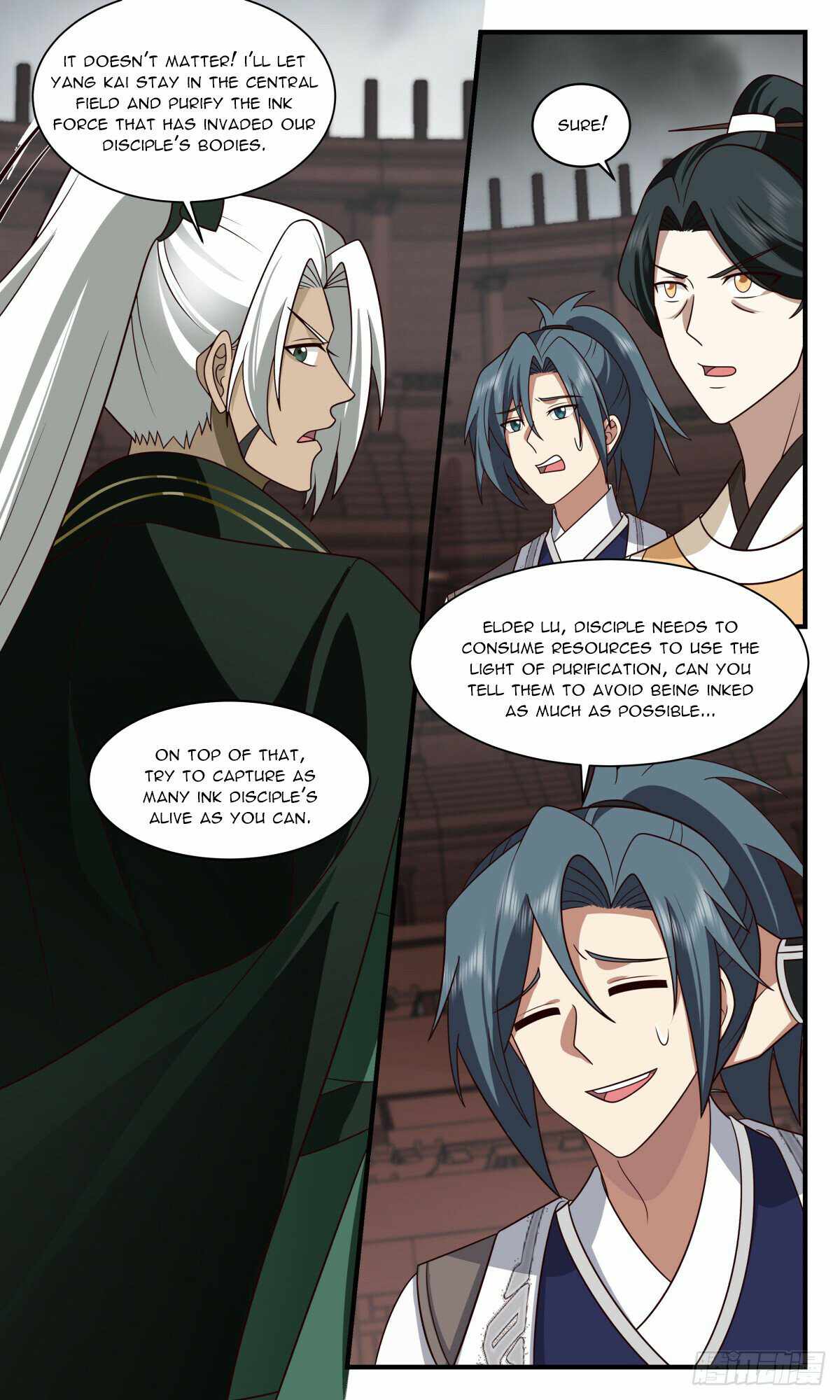 Martial Peak Chapter 3055-eng-li - Page 3