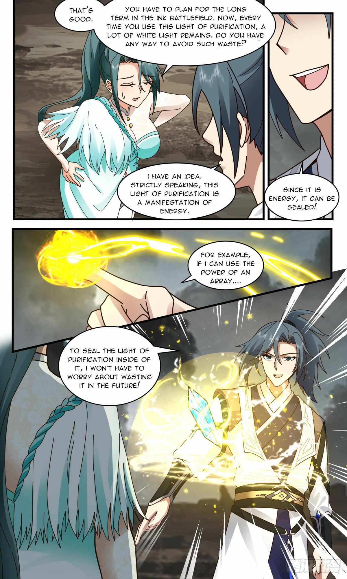 Martial Peak Chapter 3057-eng-li - Page 3